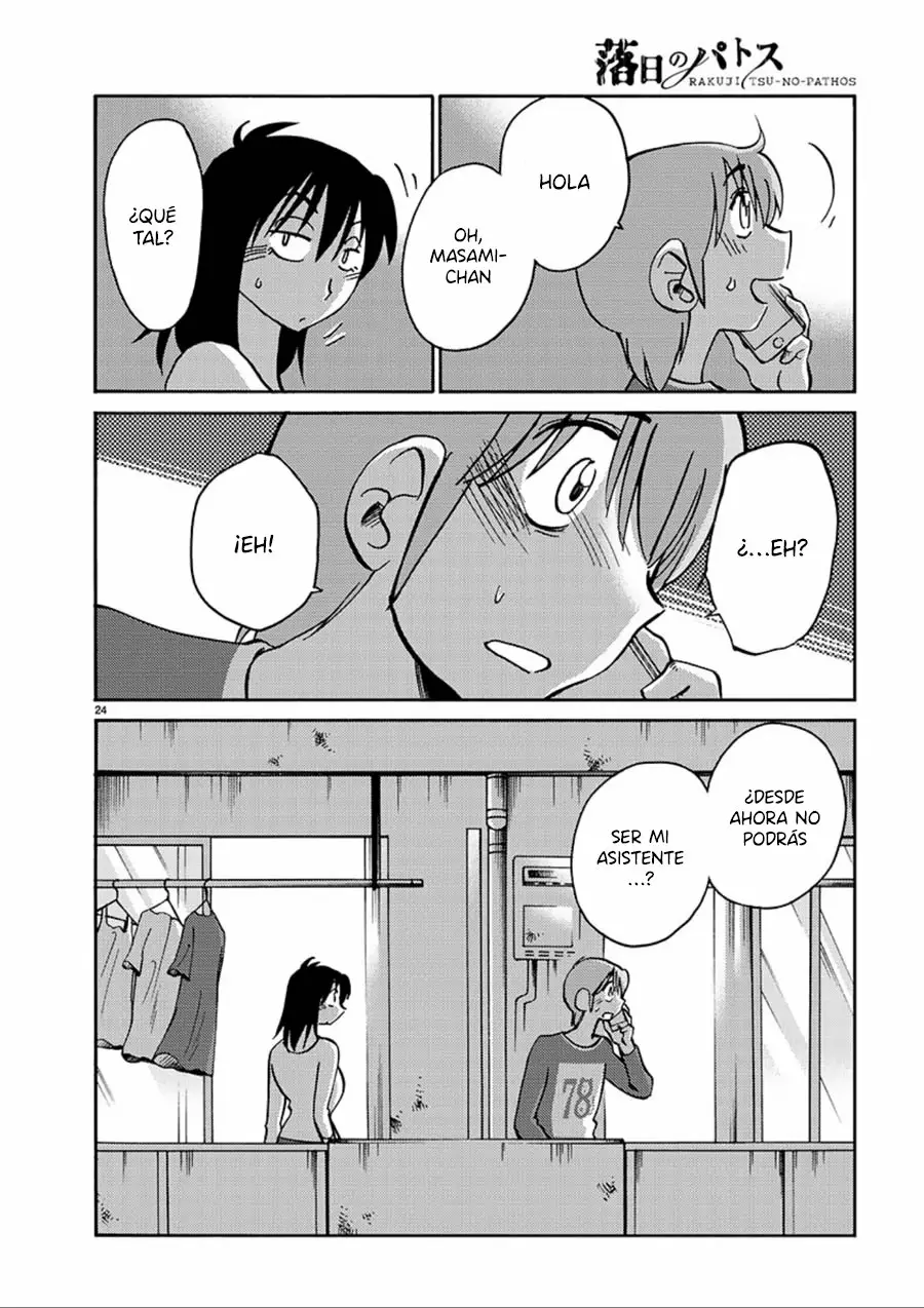 Página 25 del Manga