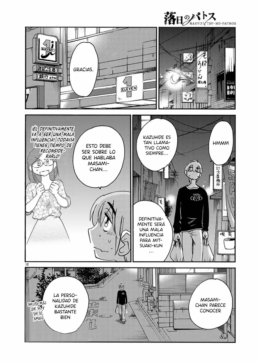 Página 13 del Manga