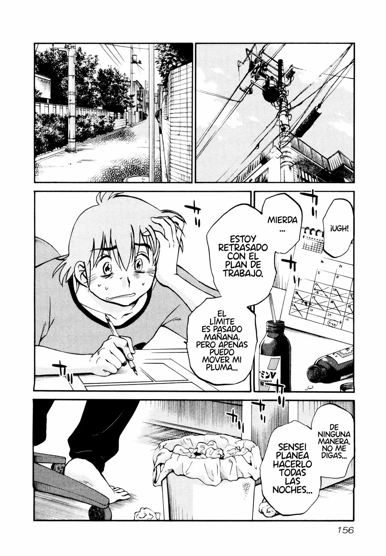 Página 23 del Manga