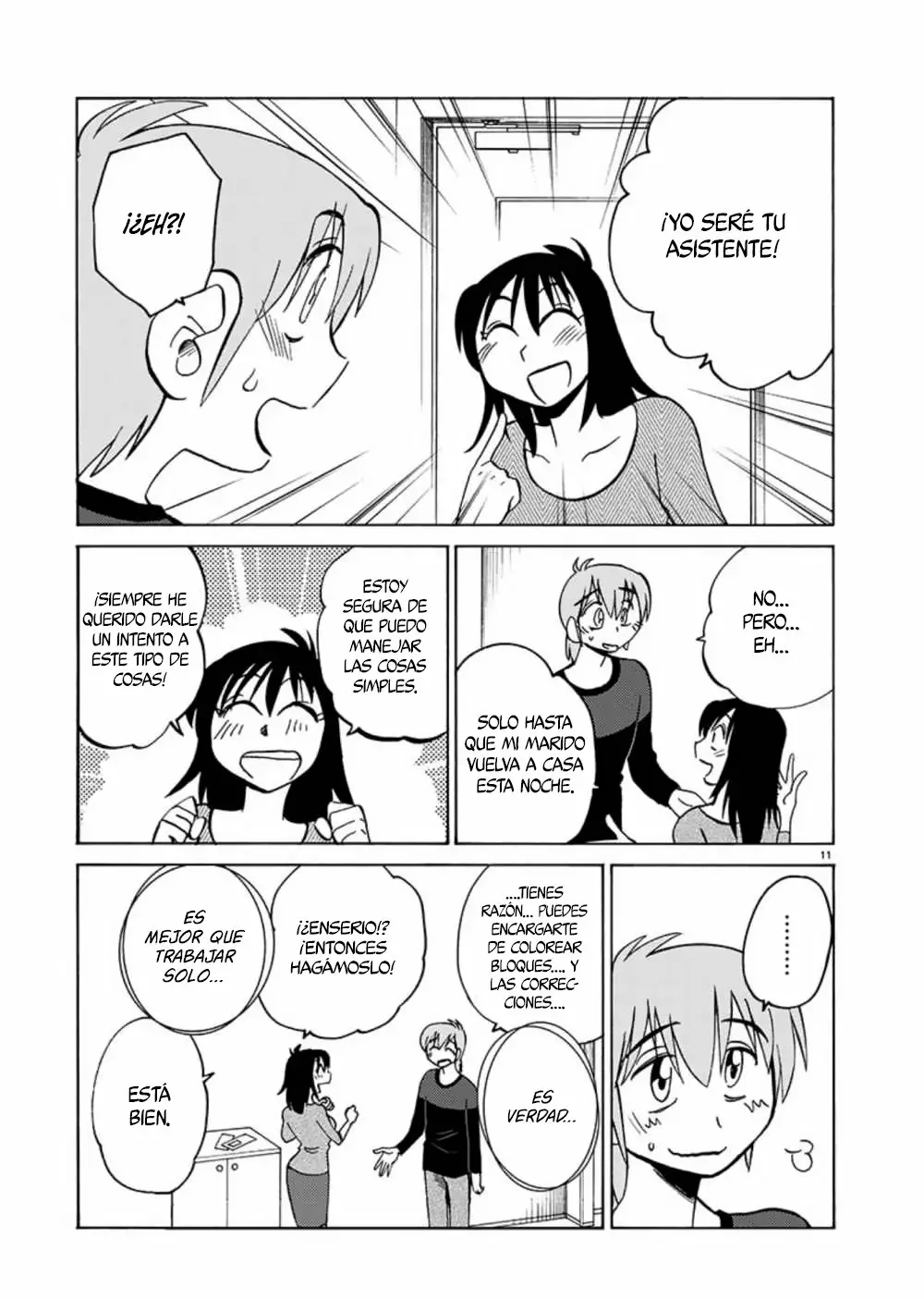 Página 12 del Manga