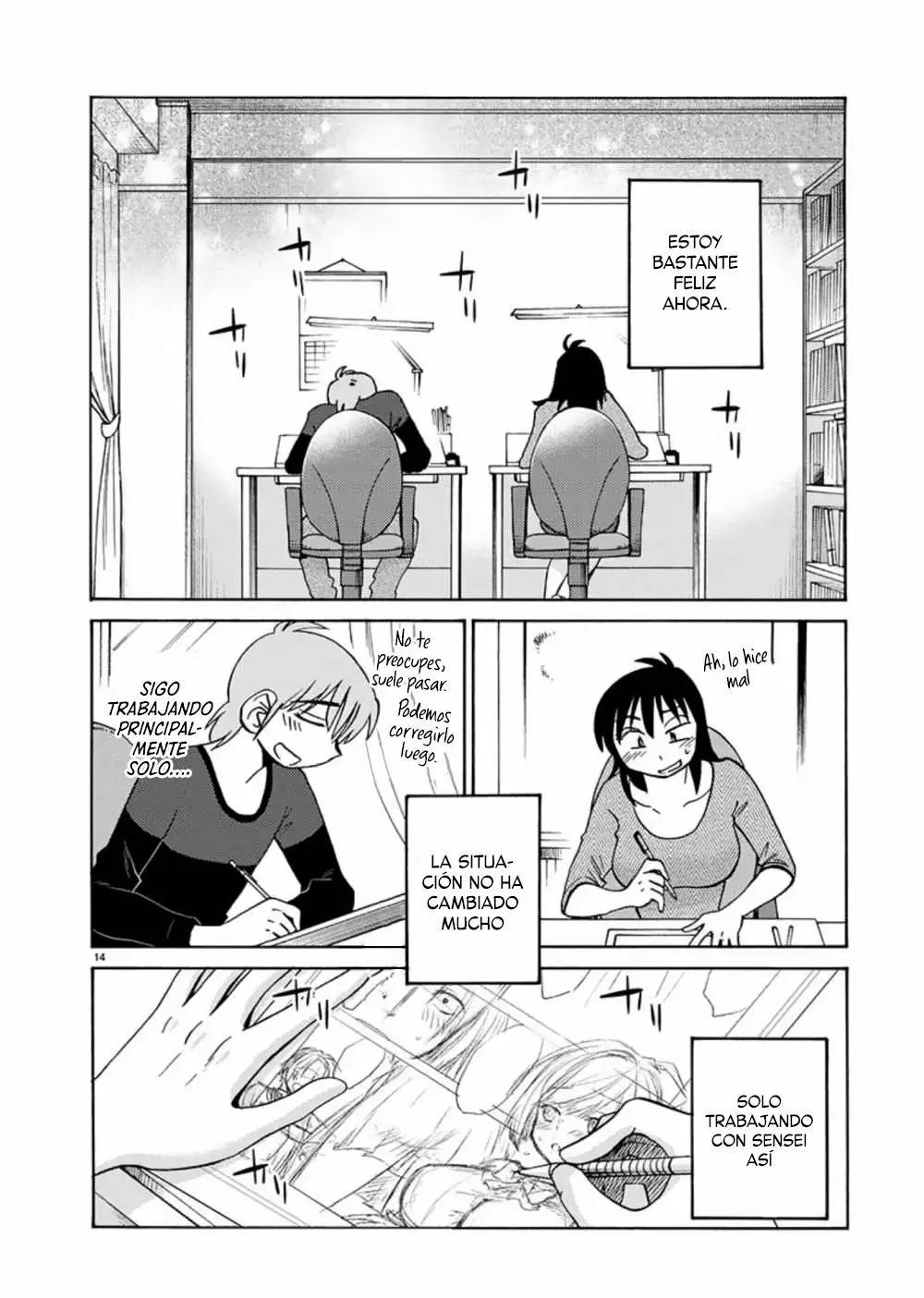 Página 15 del Manga