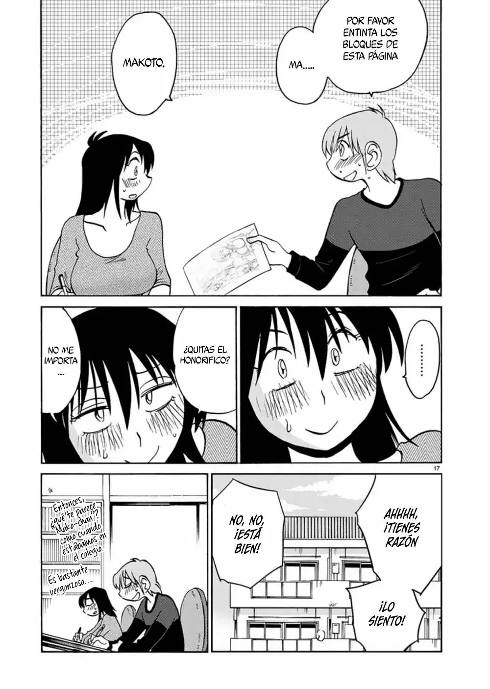 Página 18 del Manga