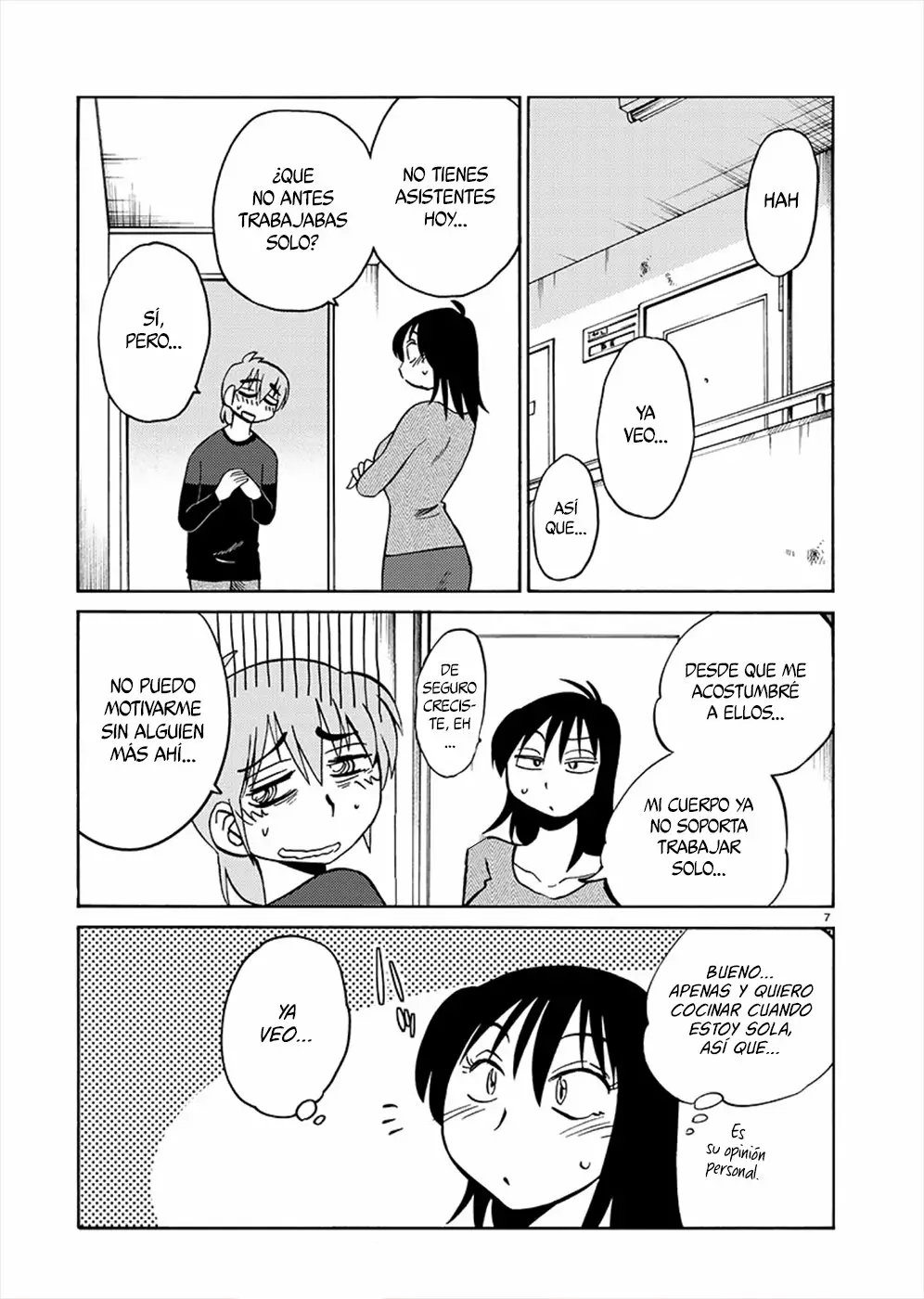 Página 7 del Manga