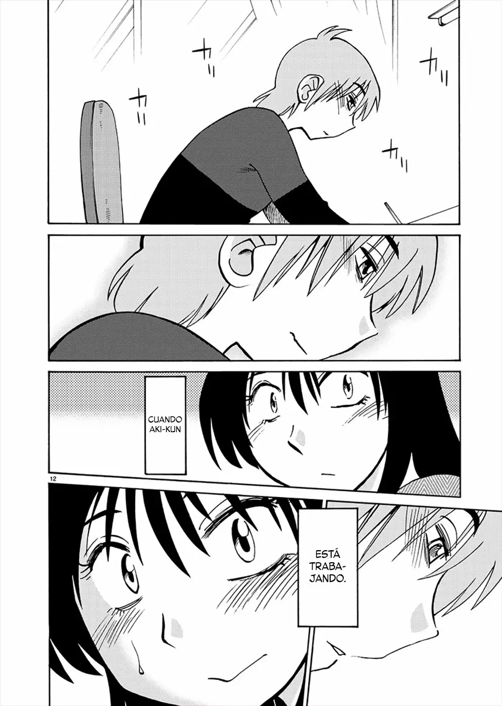 Página 12 del Manga
