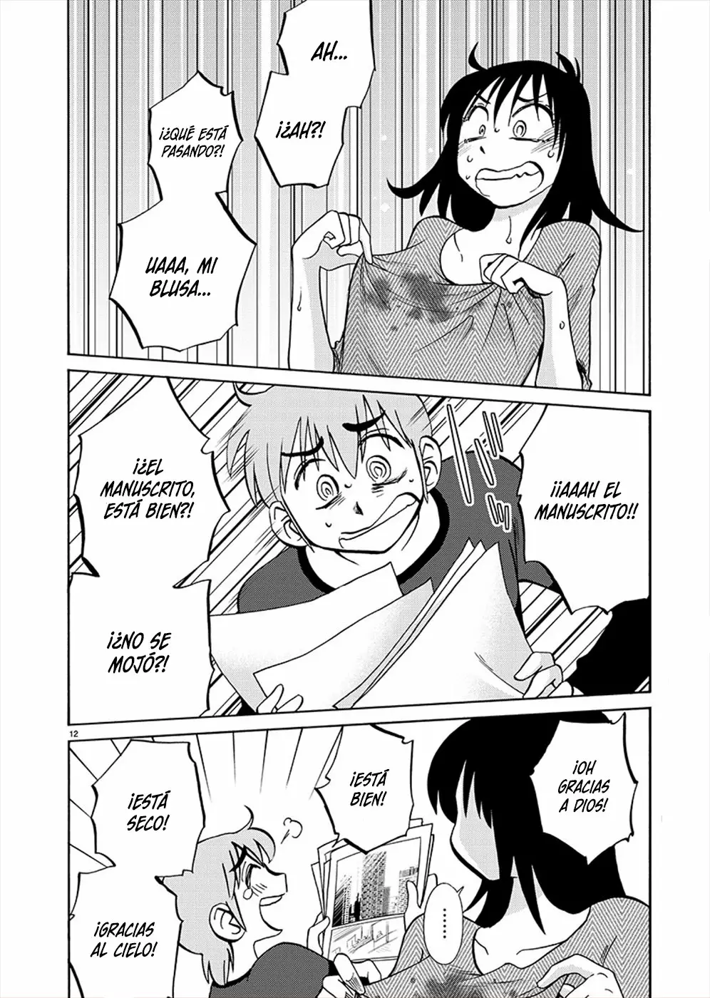 Página 13 del Manga