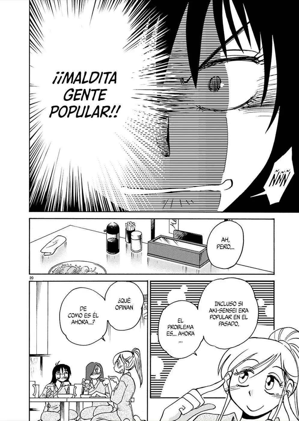 Página 20 del Manga