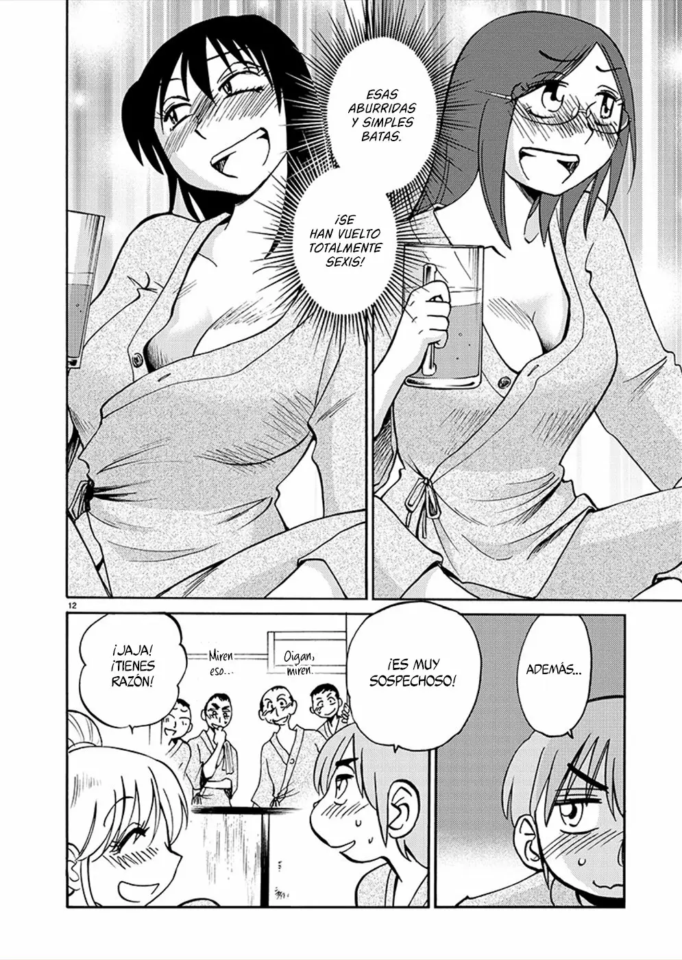 Página 12 del Manga