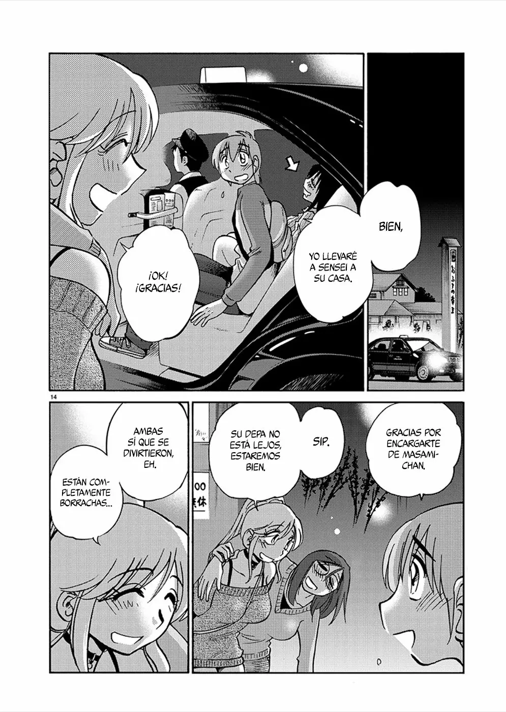 Página 14 del Manga