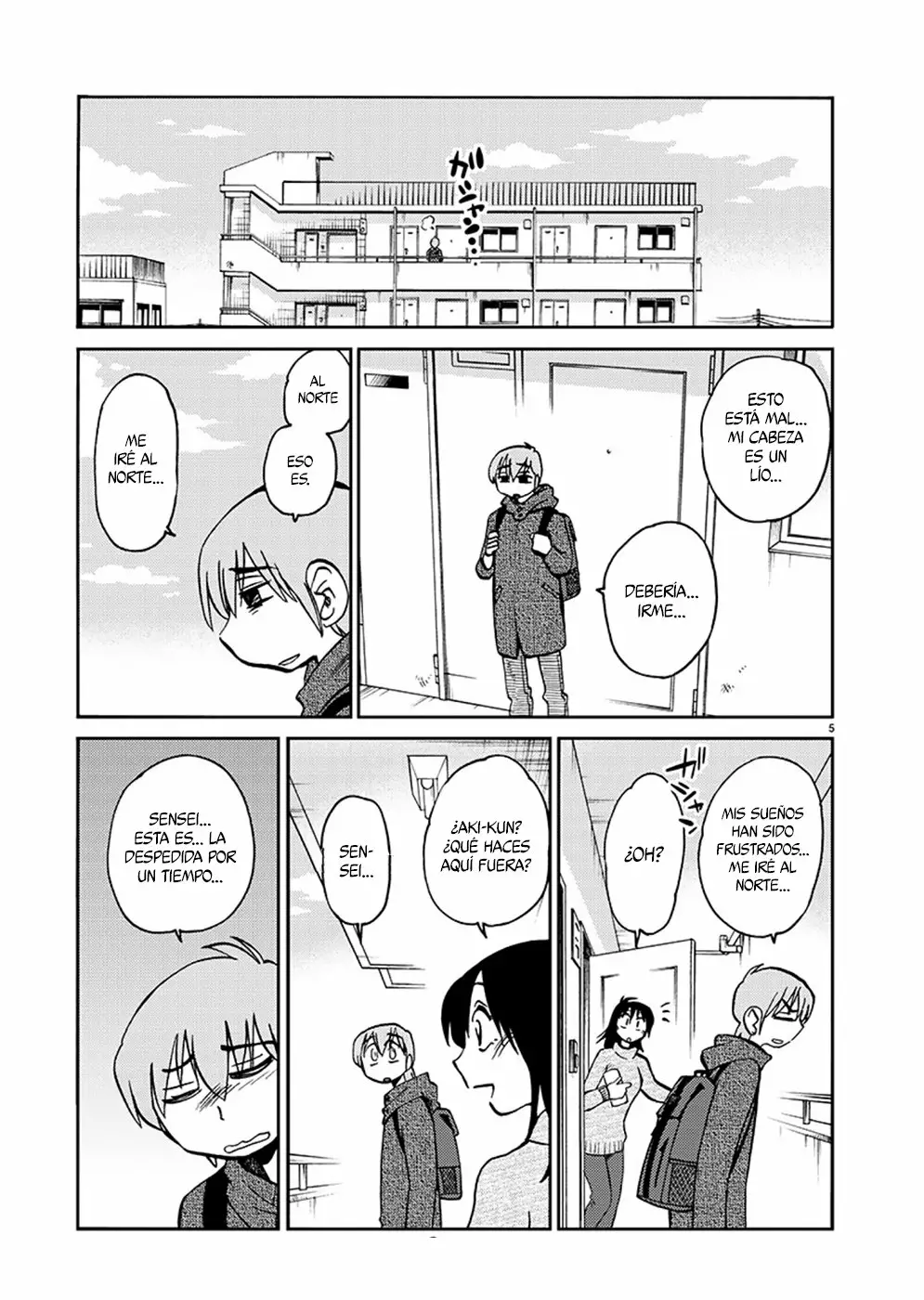 Página 6 del Manga