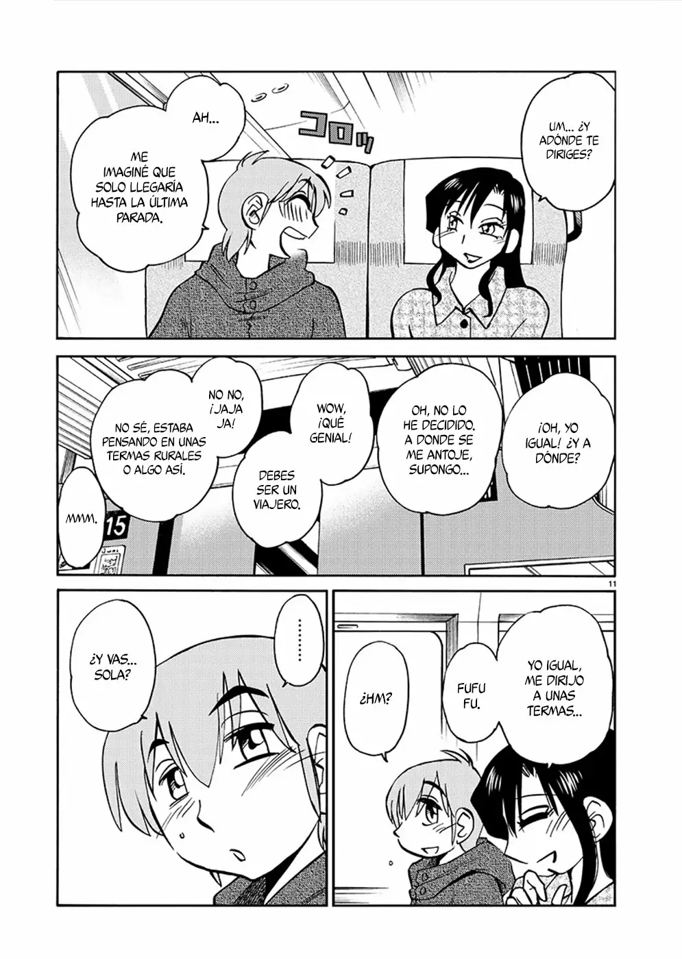 Página 12 del Manga