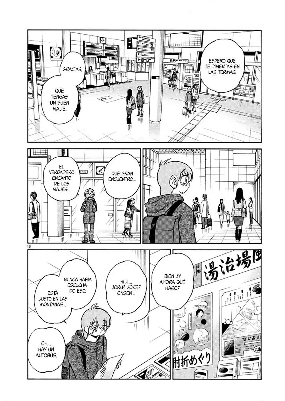 Página 17 del Manga