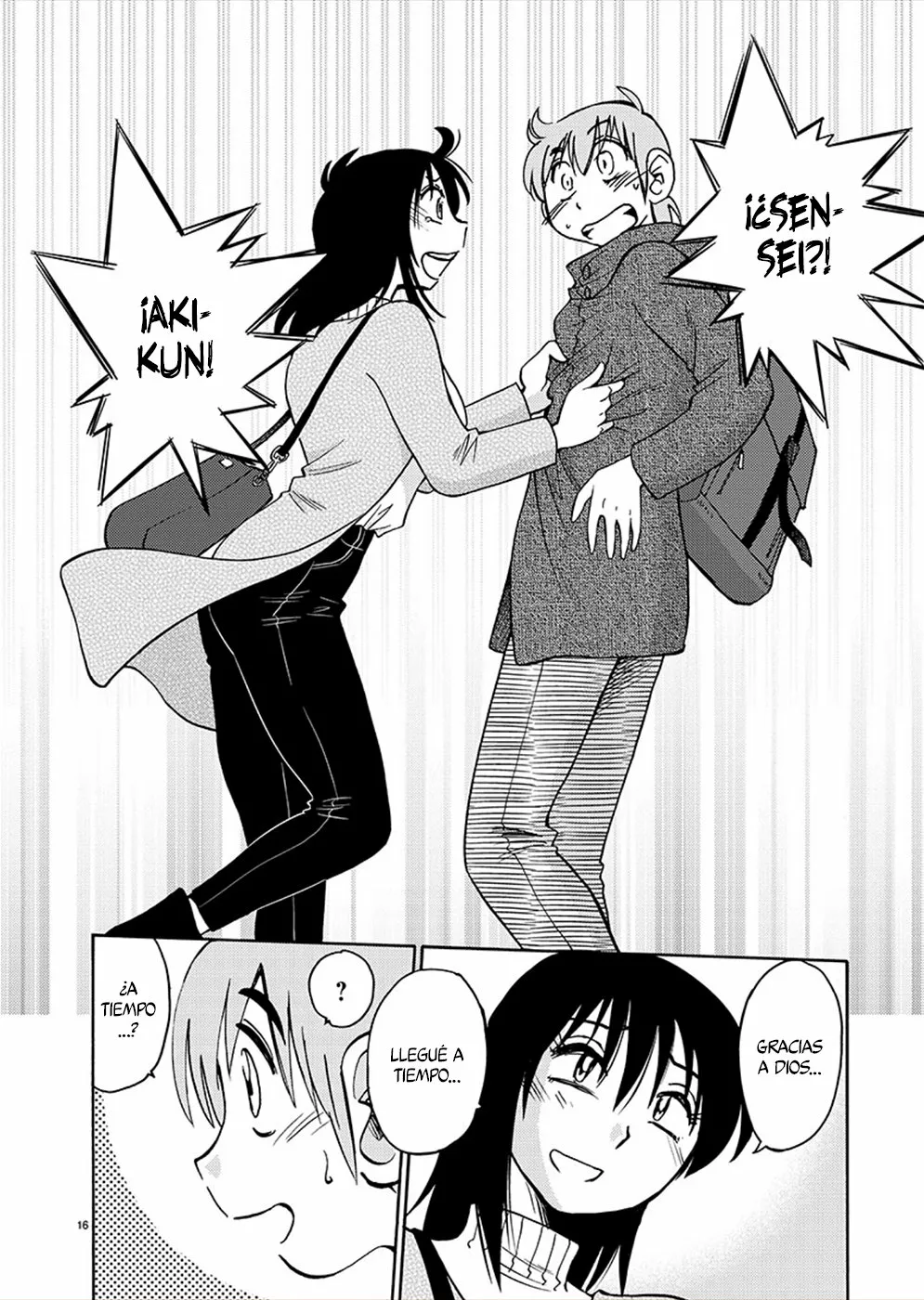 Página 17 del Manga