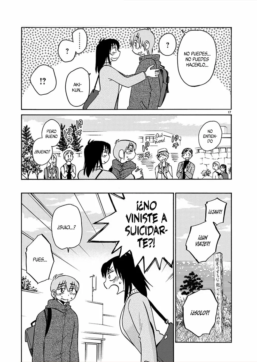 Página 18 del Manga