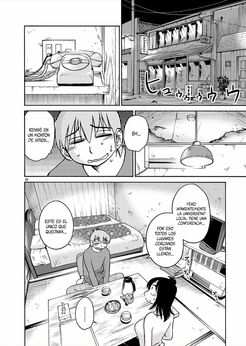 Página 23 del Manga