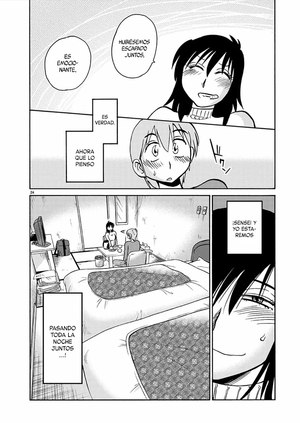 Página 25 del Manga