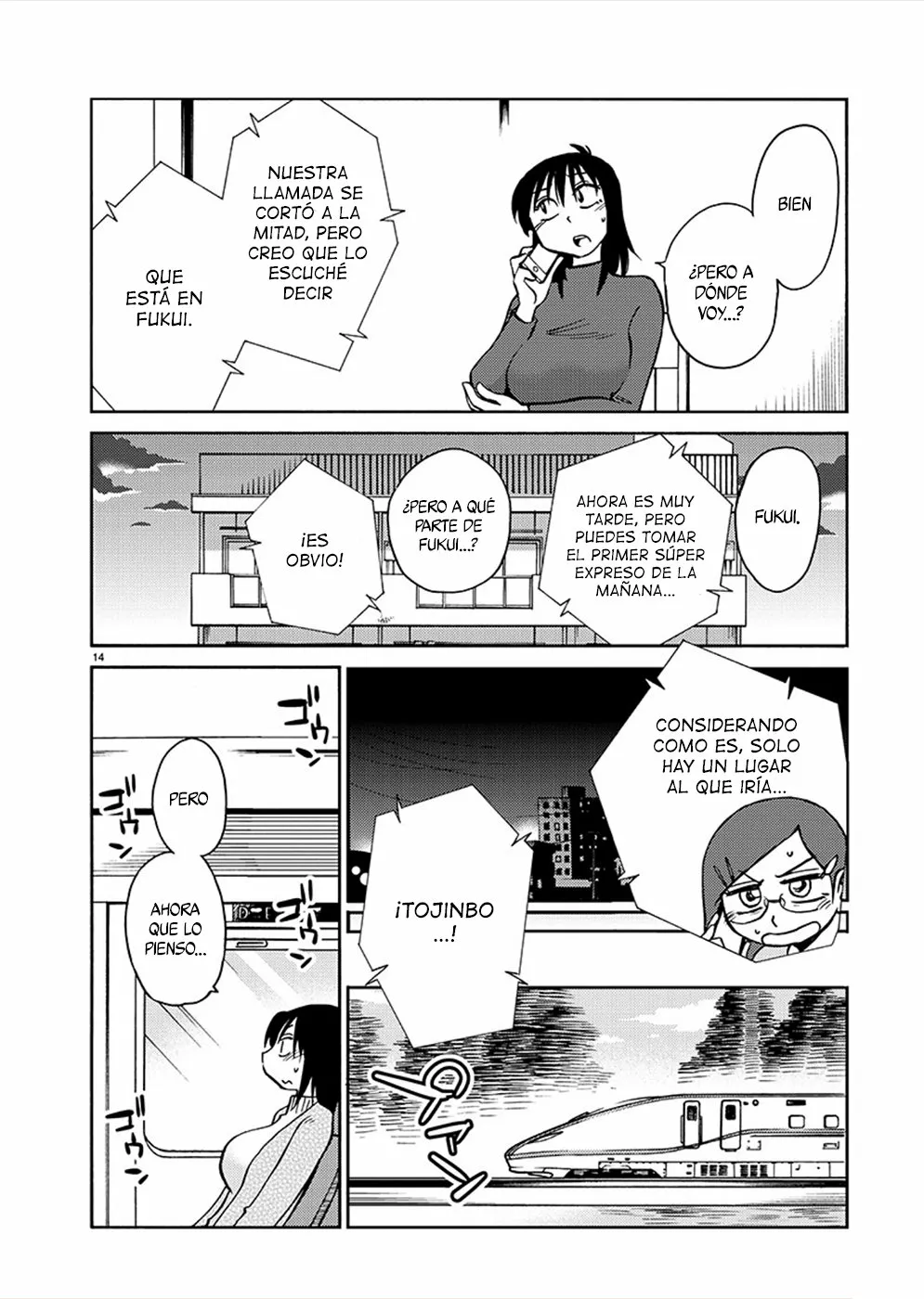 Página 14 del Manga