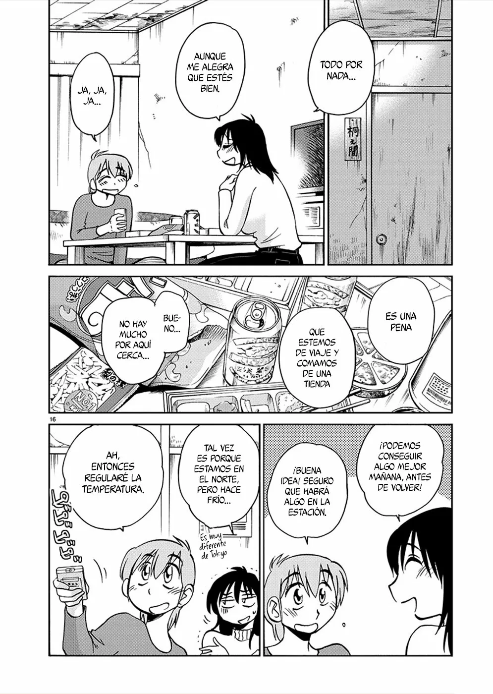 Página 16 del Manga