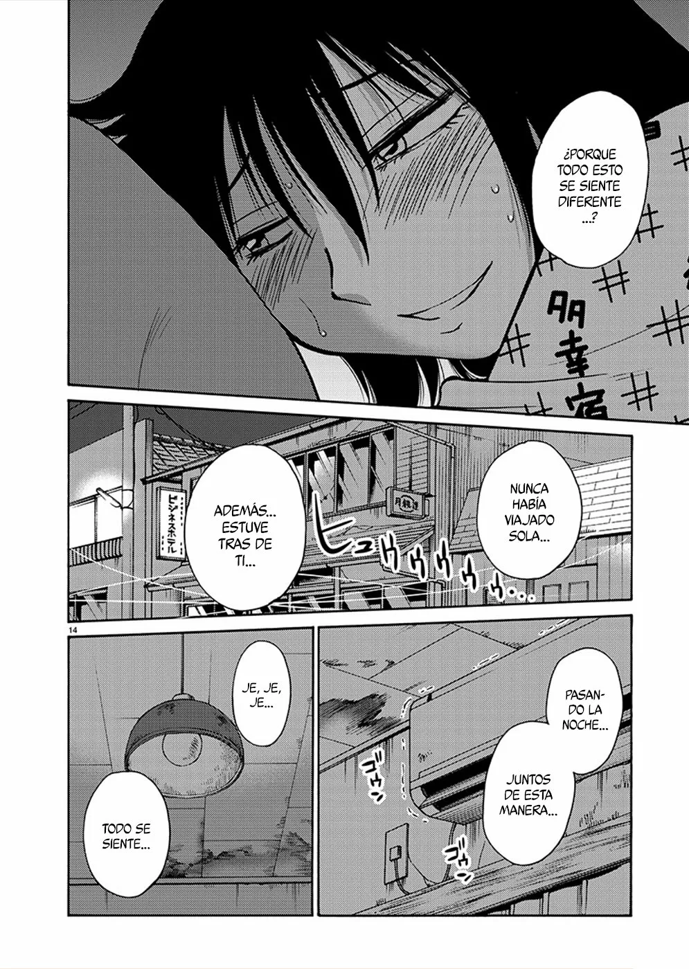 Página 14 del Manga