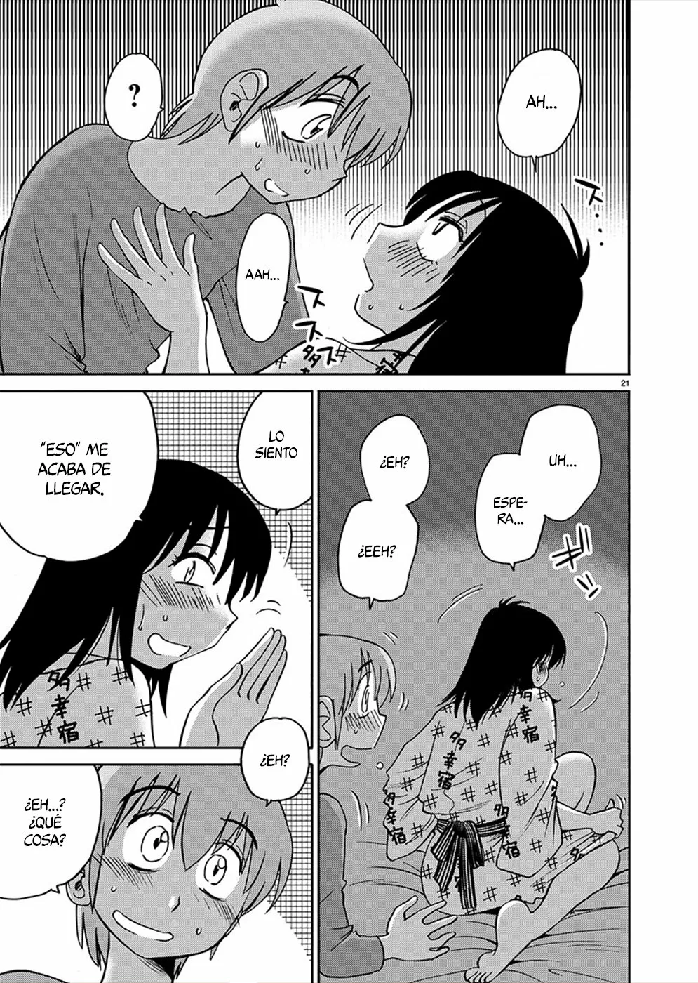 Página 20 del Manga