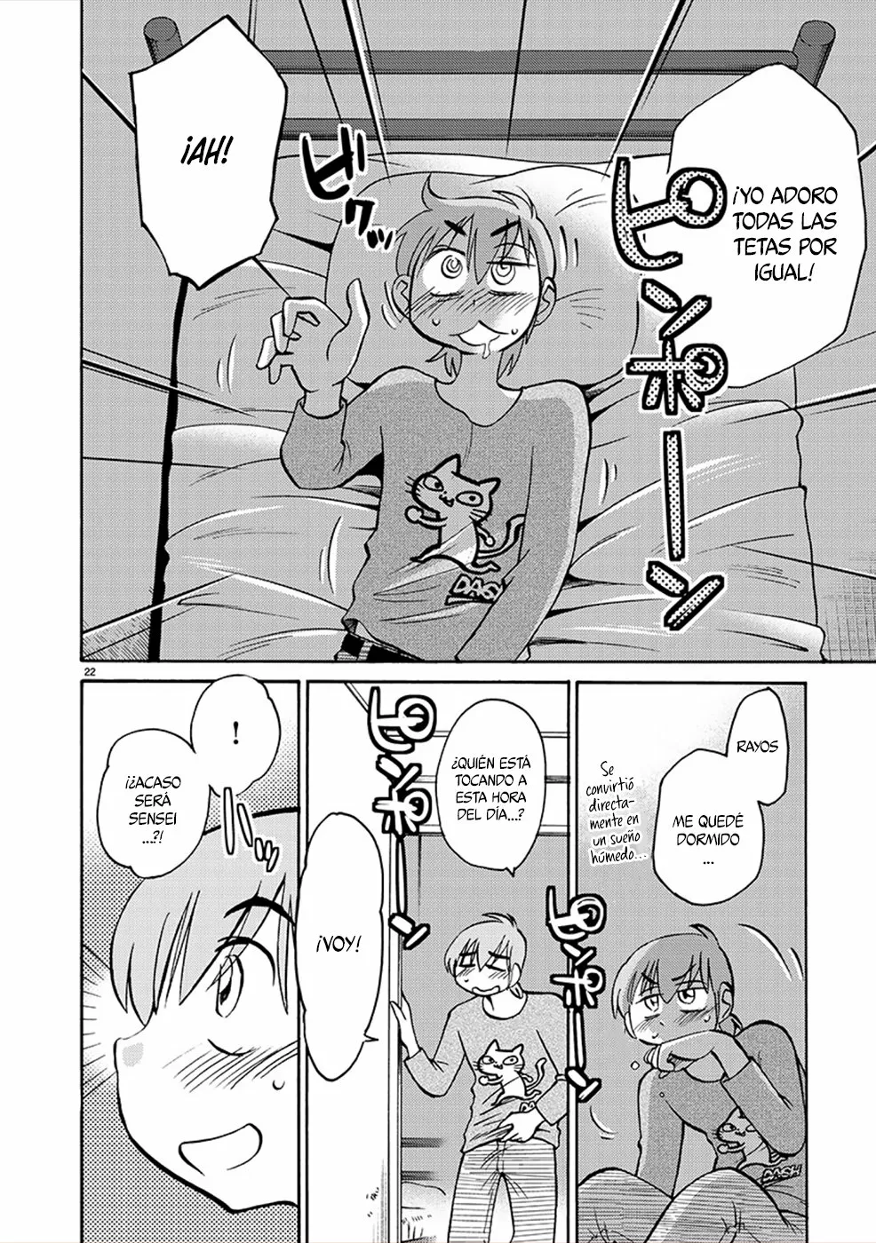 Página 23 del Manga