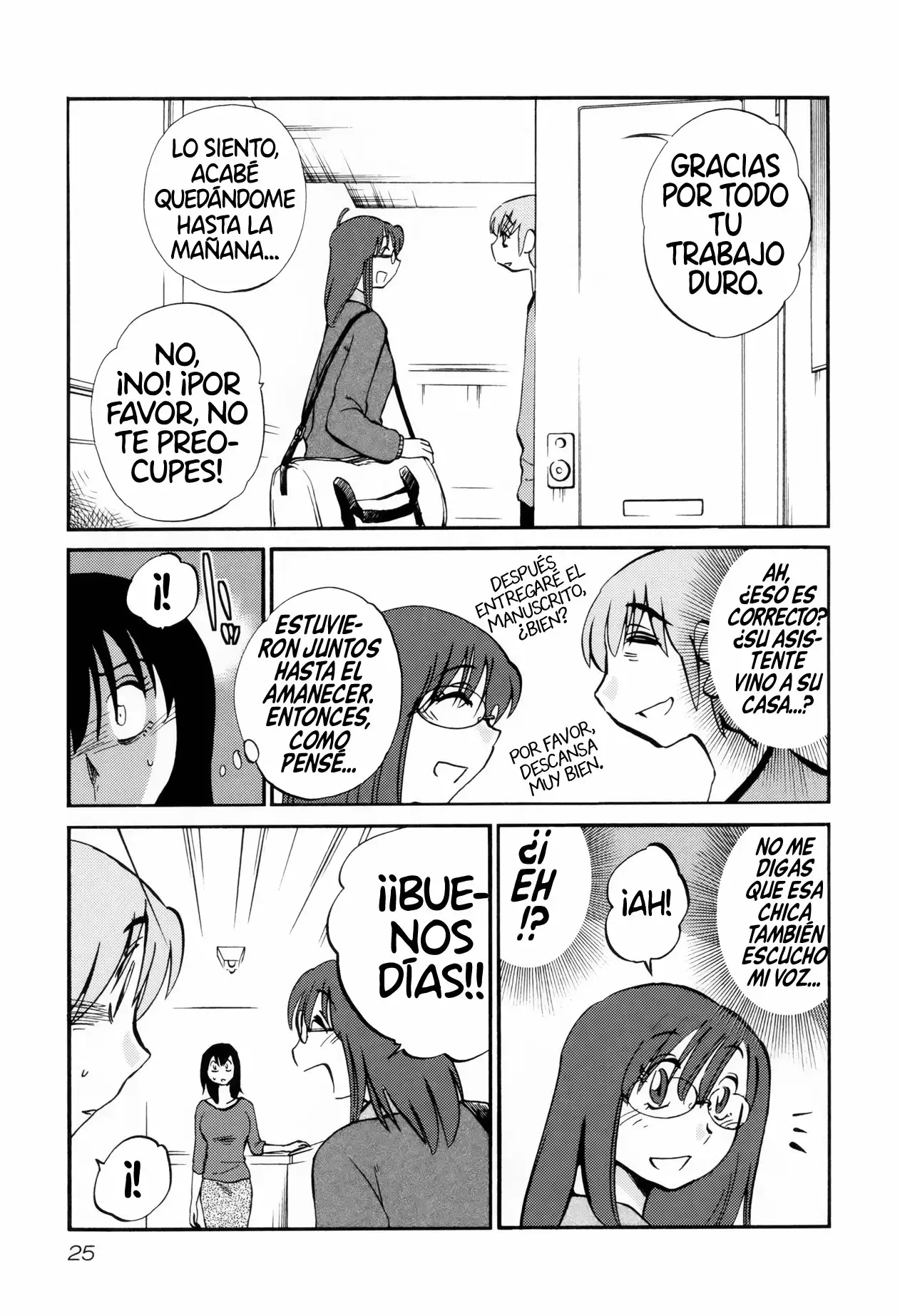 Página 20 del Manga