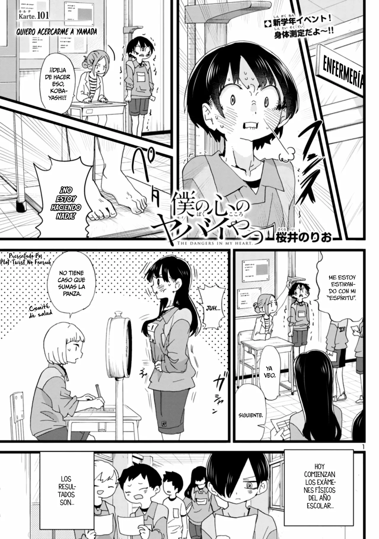 Página 7 del Manga