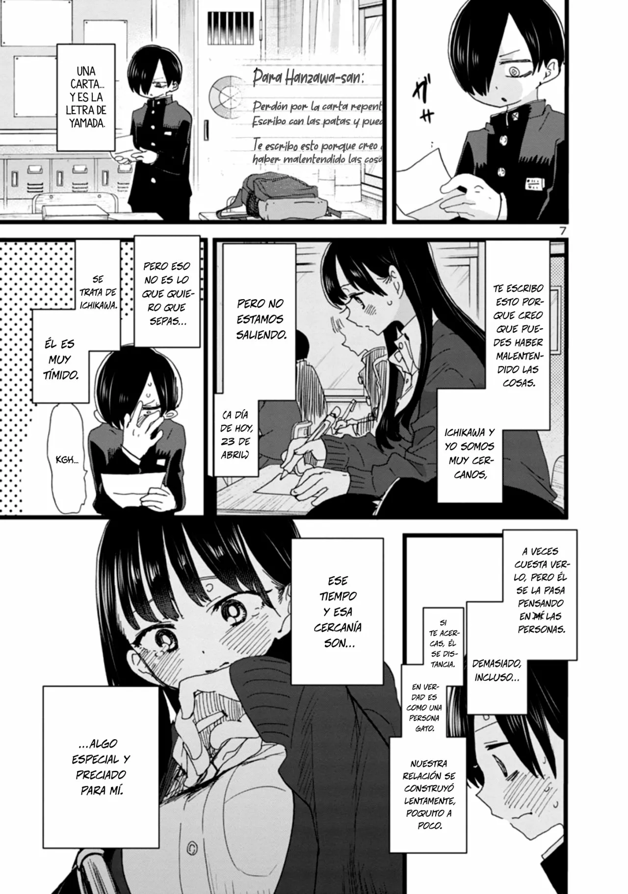 Página 12 del Manga
