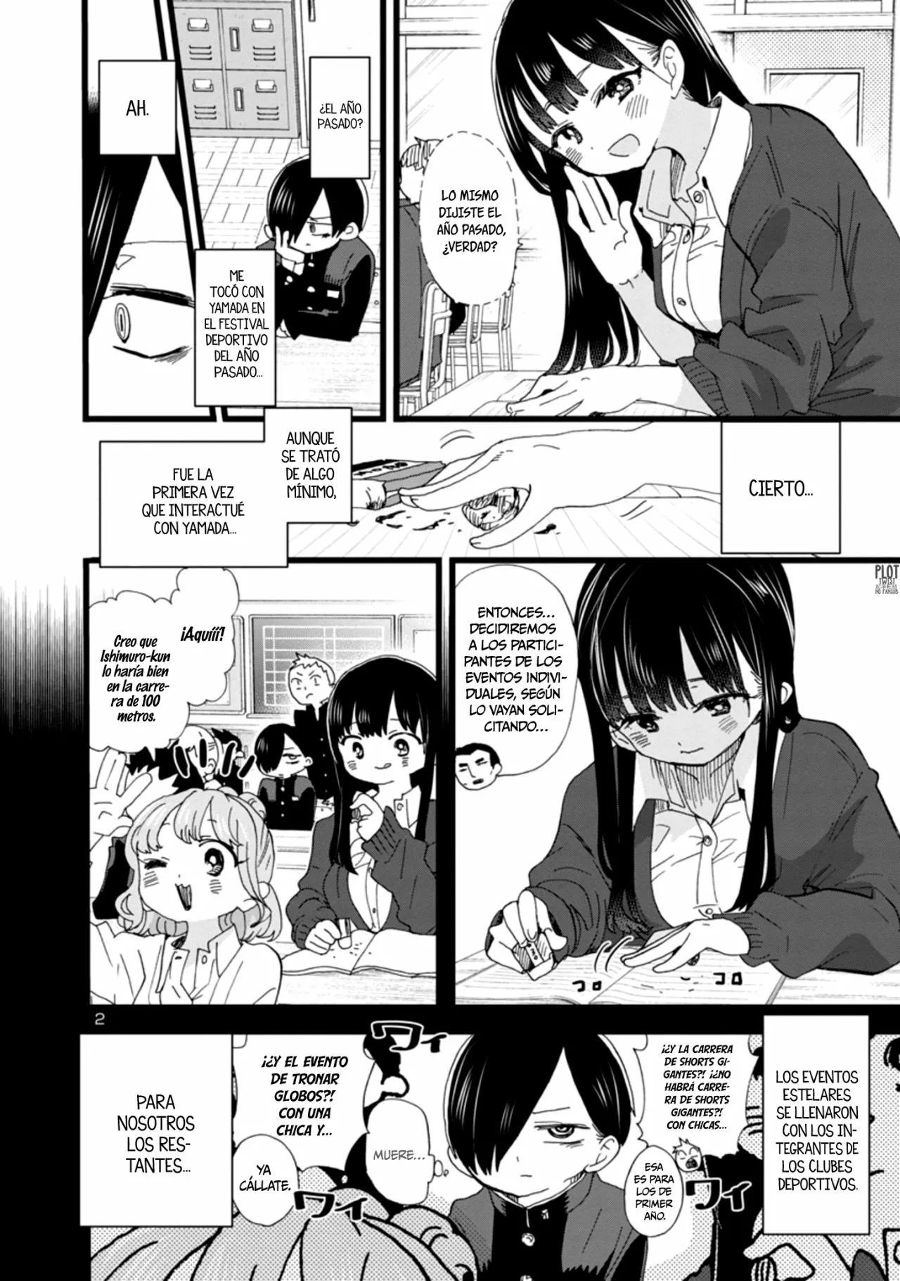 Página 6 del Manga