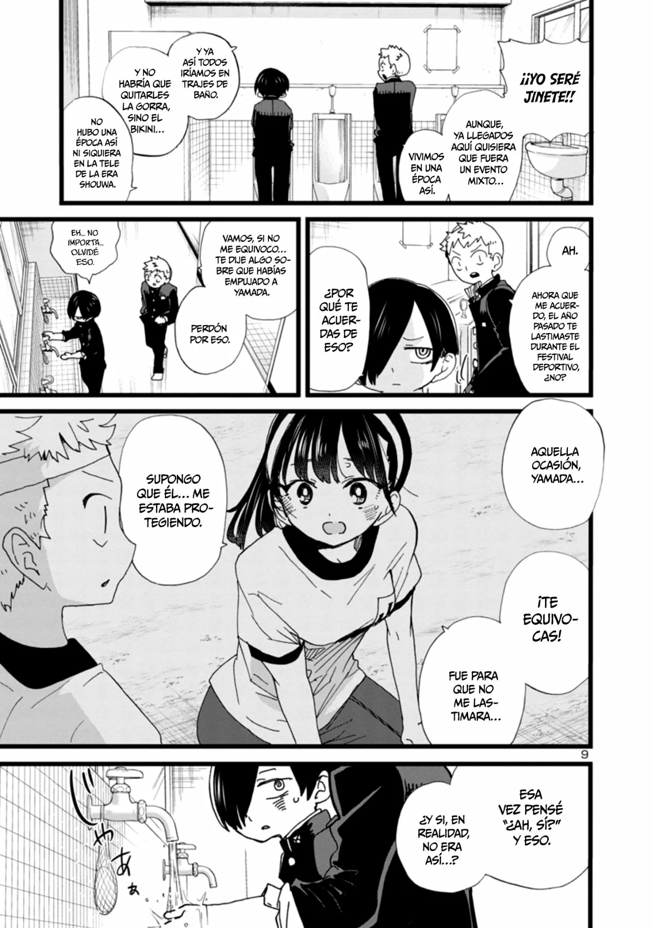 Página 13 del Manga