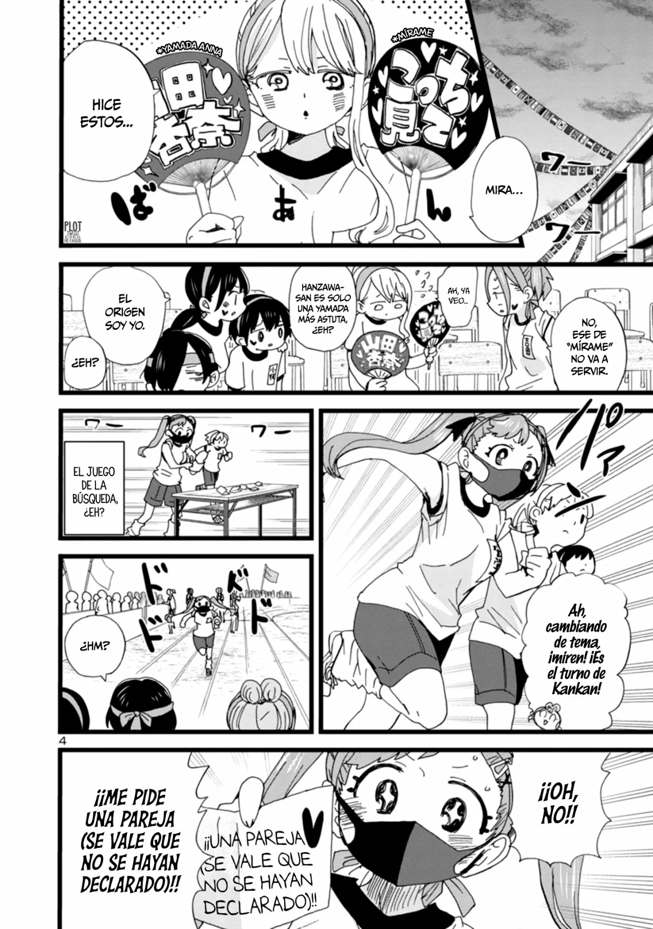 Página 8 del Manga