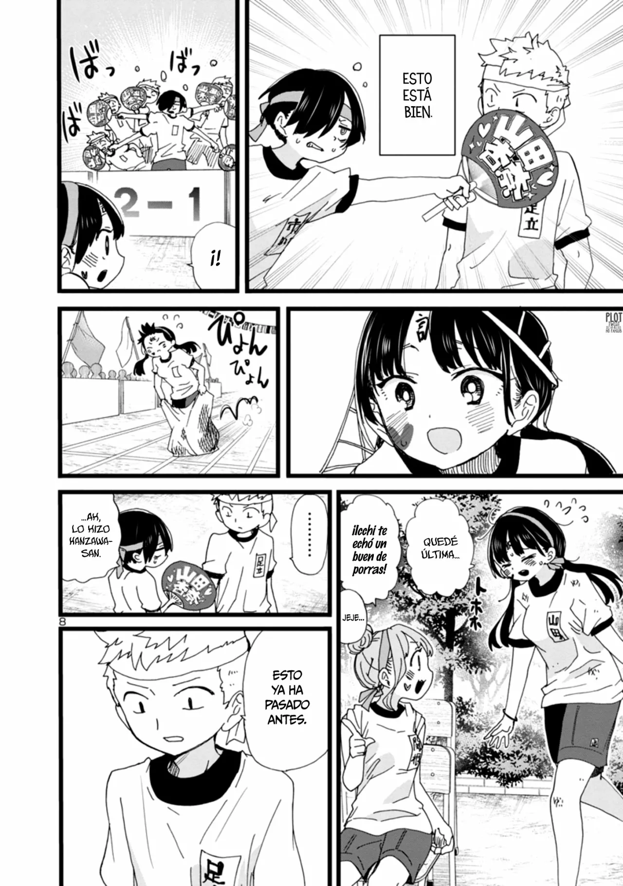 Página 12 del Manga