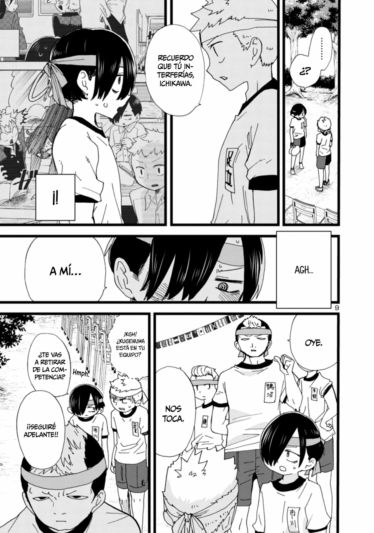 Página 13 del Manga