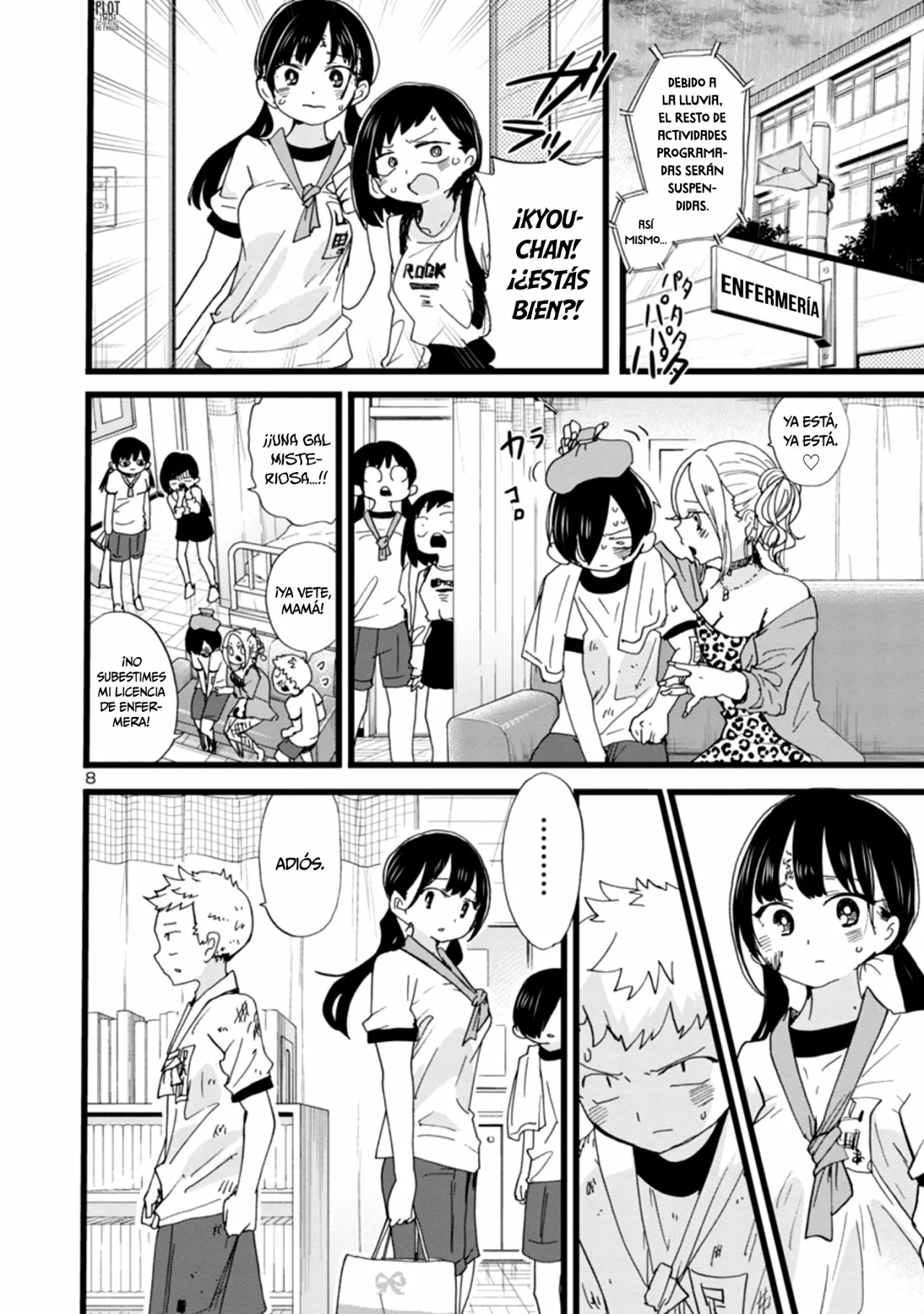 Página 11 del Manga