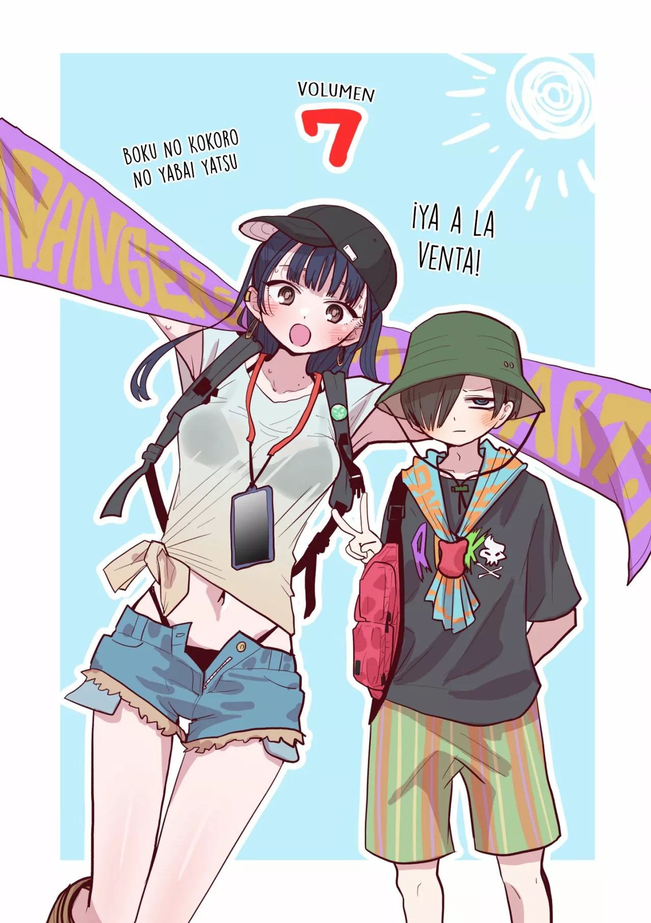Página 7 del Manga