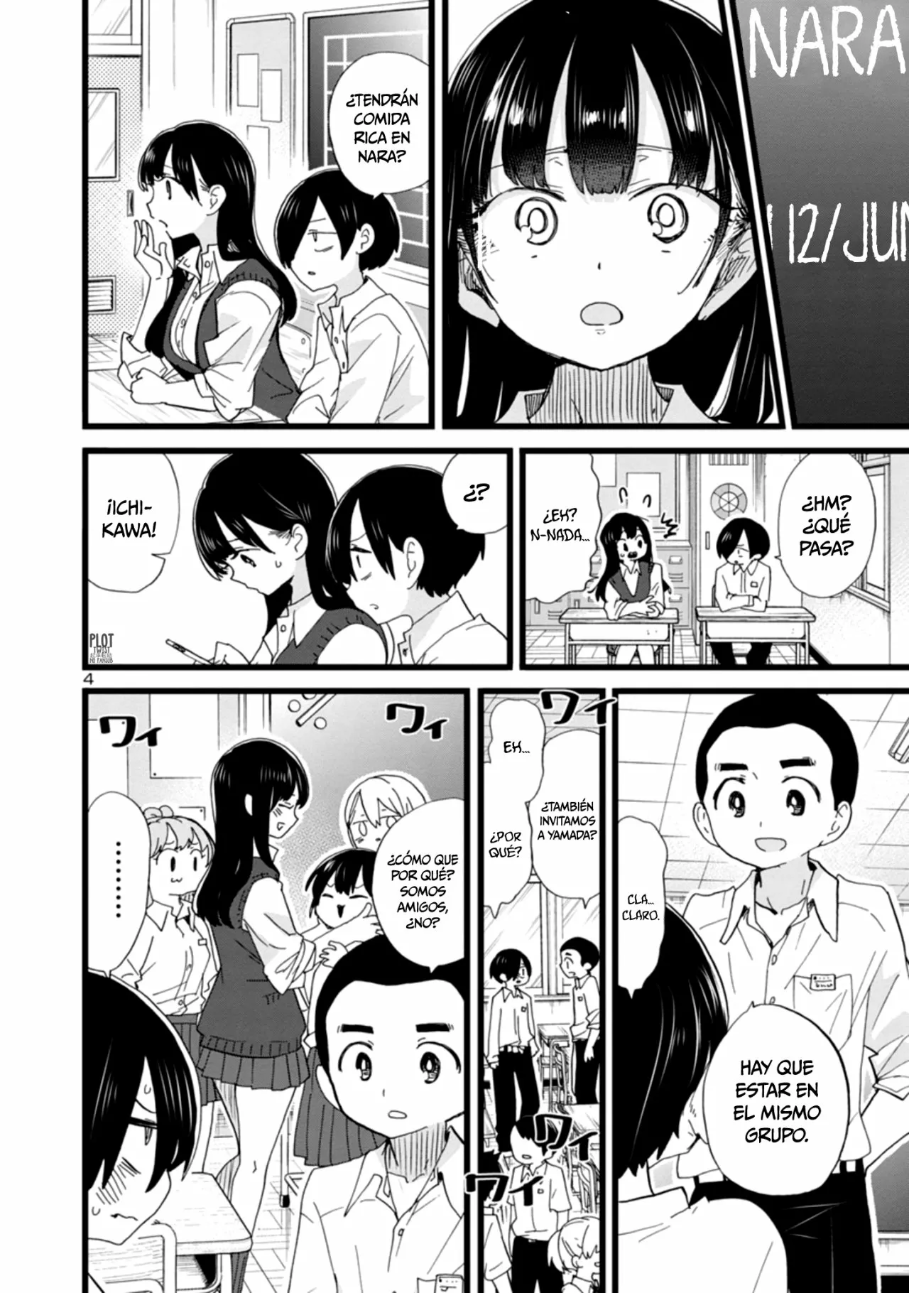 Página 7 del Manga