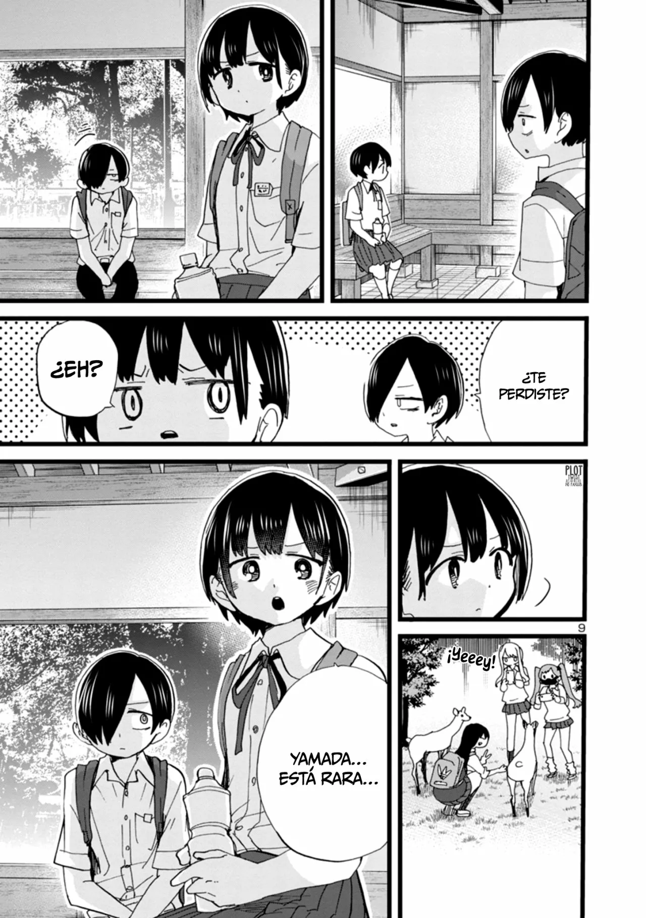 Página 11 del Manga