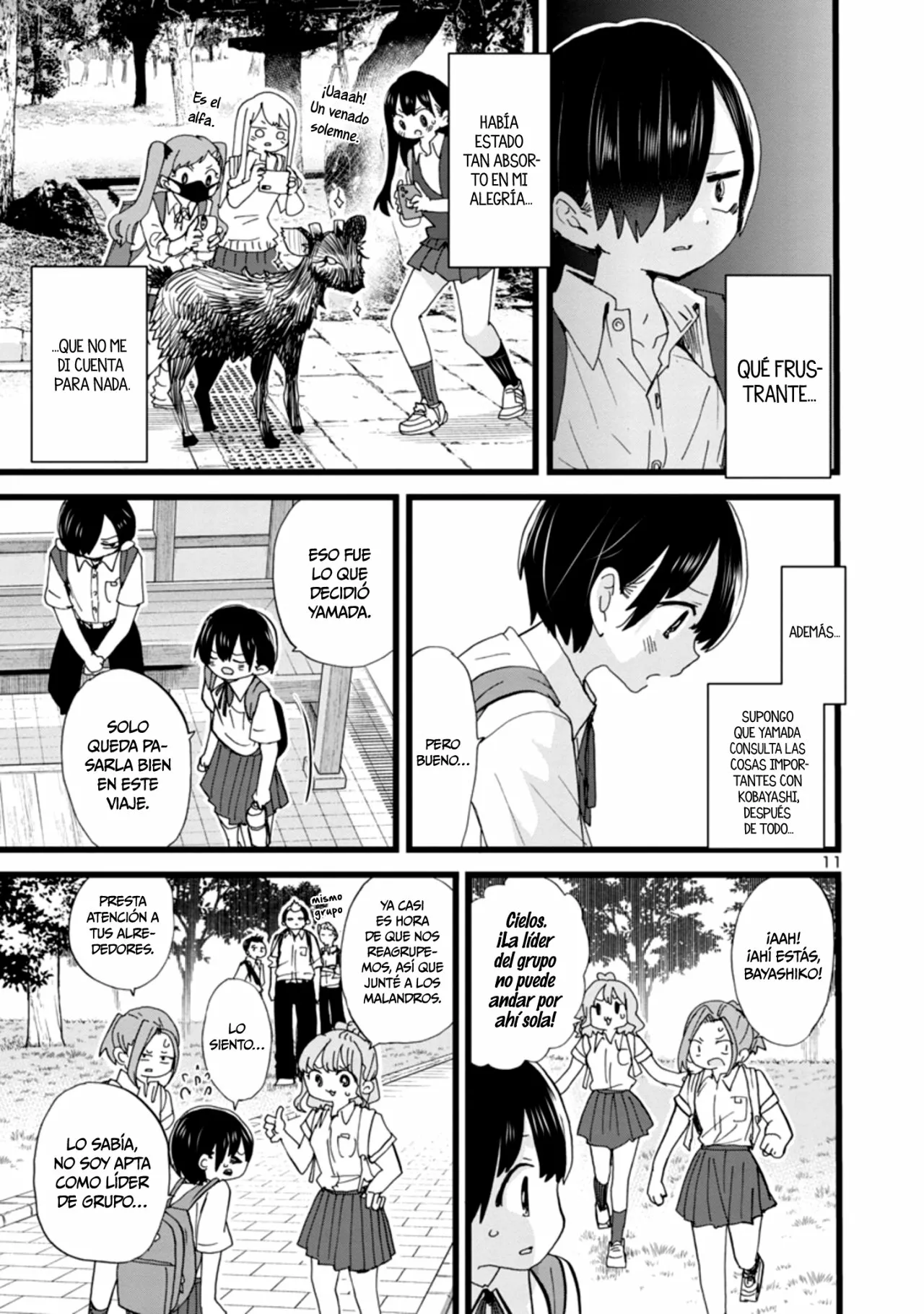 Página 13 del Manga