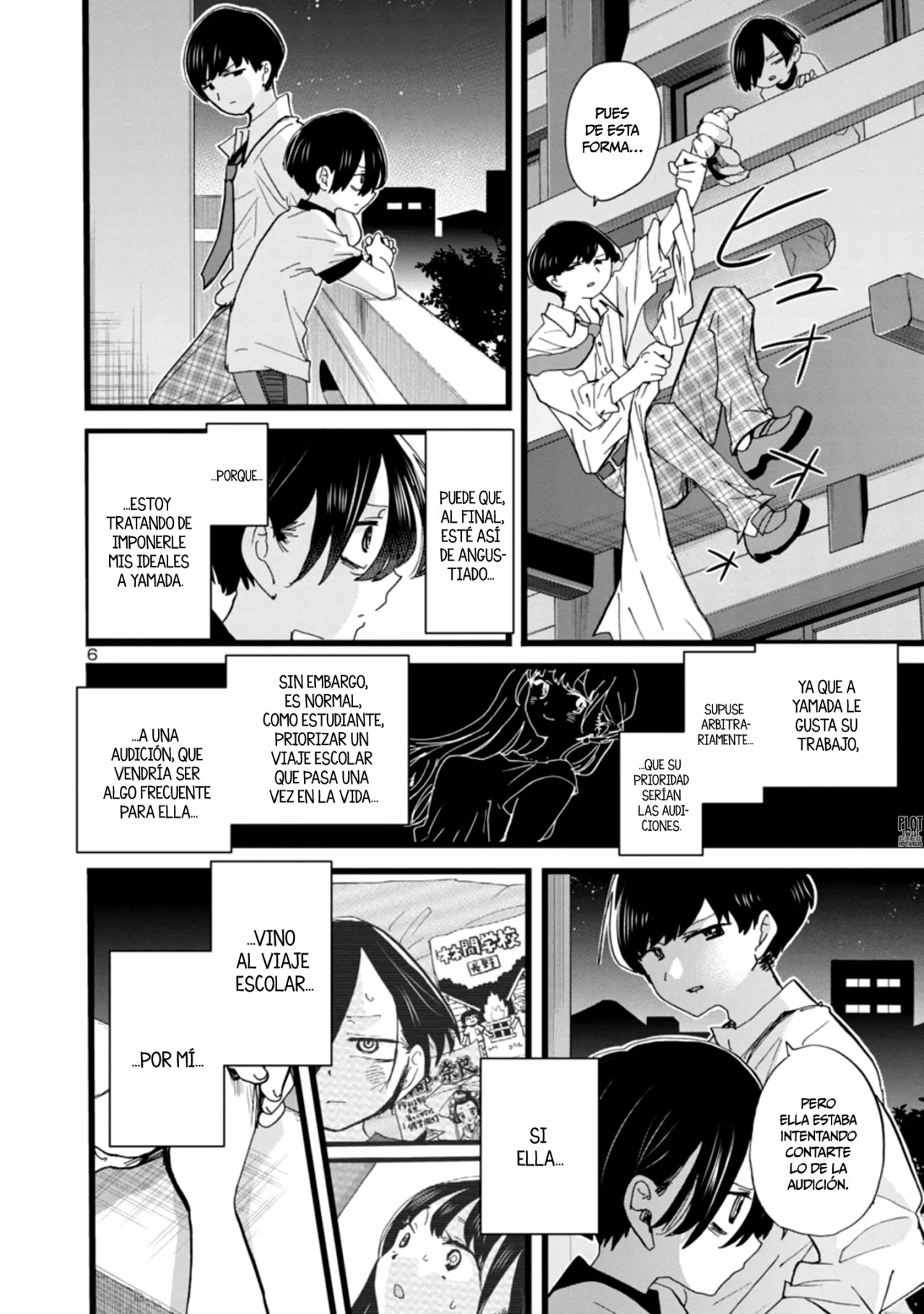 Página 8 del Manga