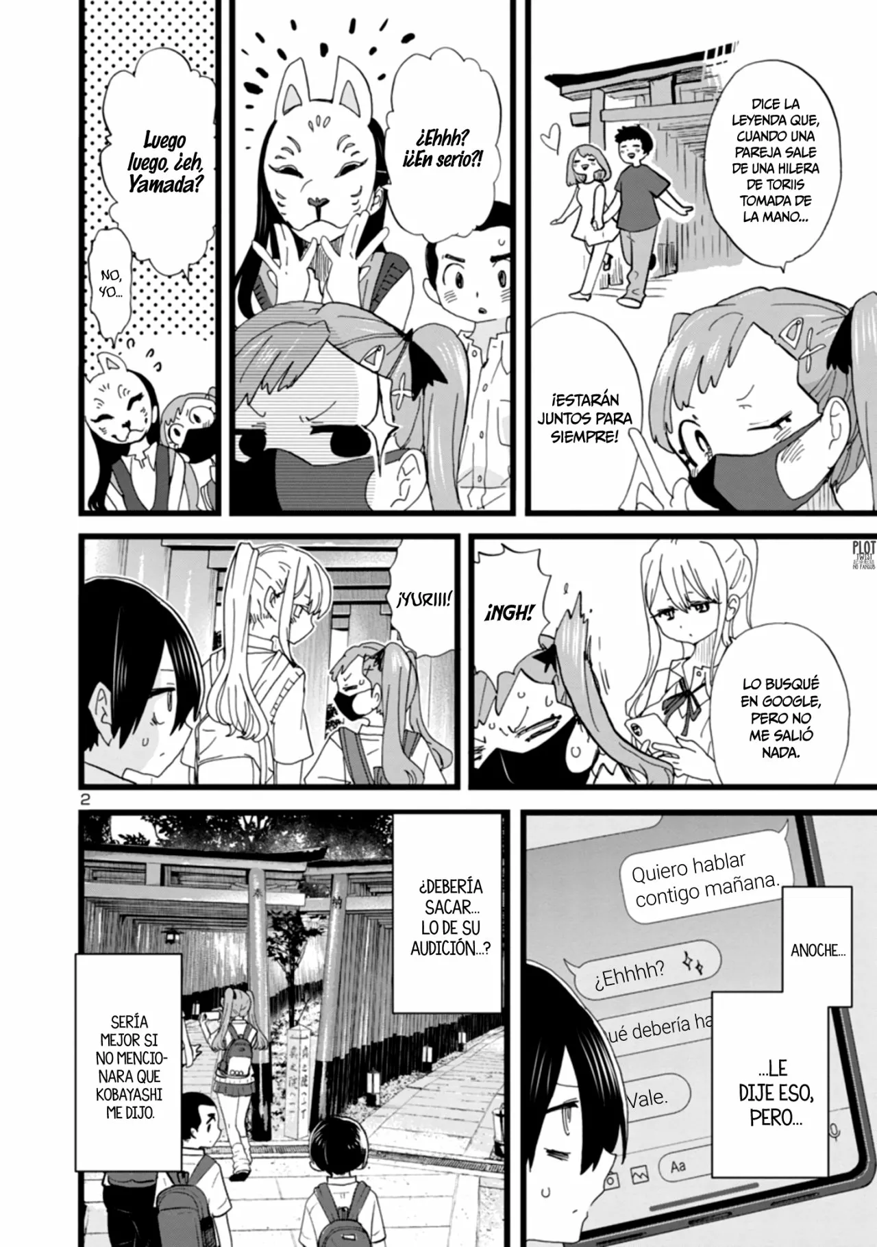 Página 4 del Manga