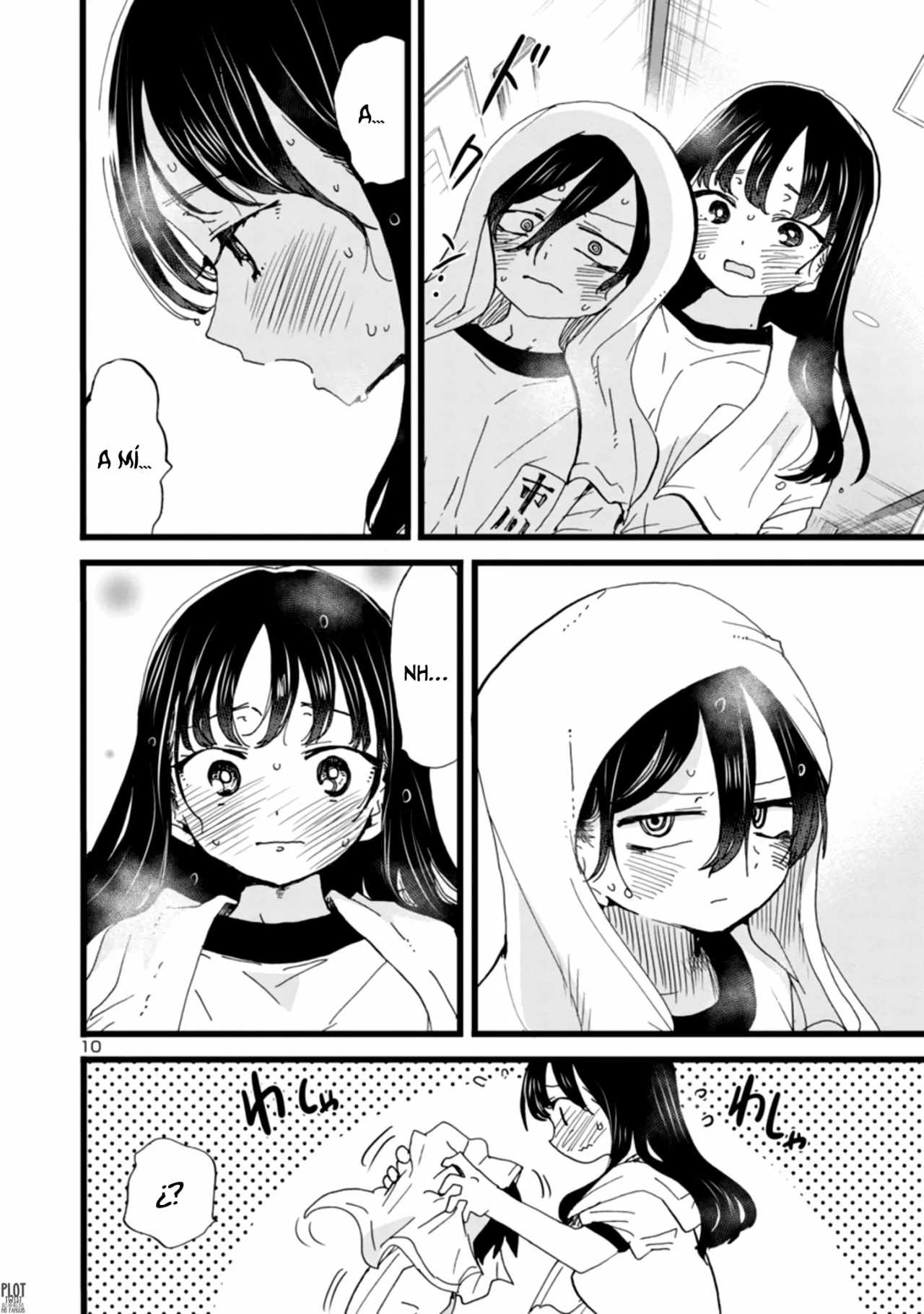 Página 12 del Manga