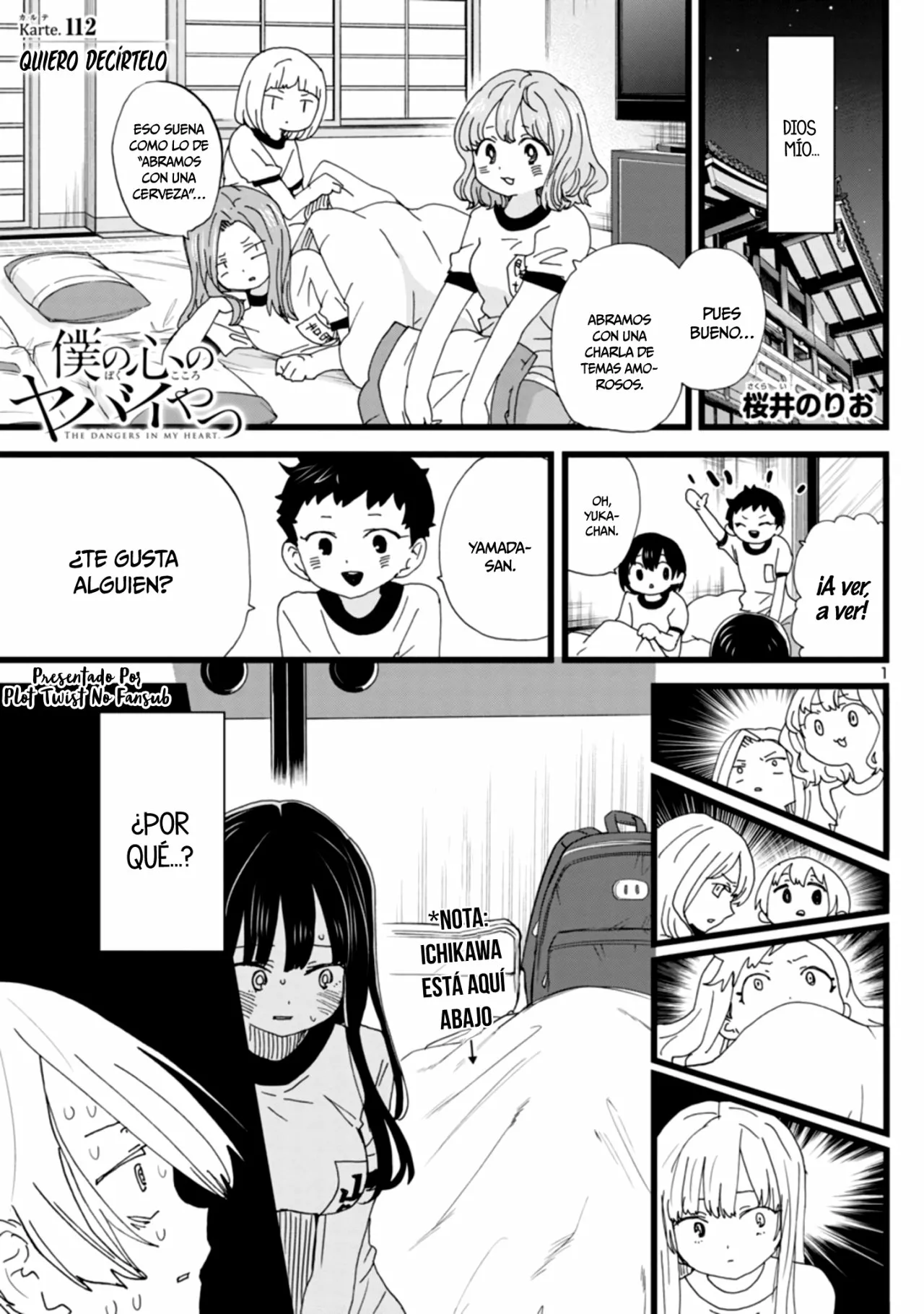 Página 3 del Manga