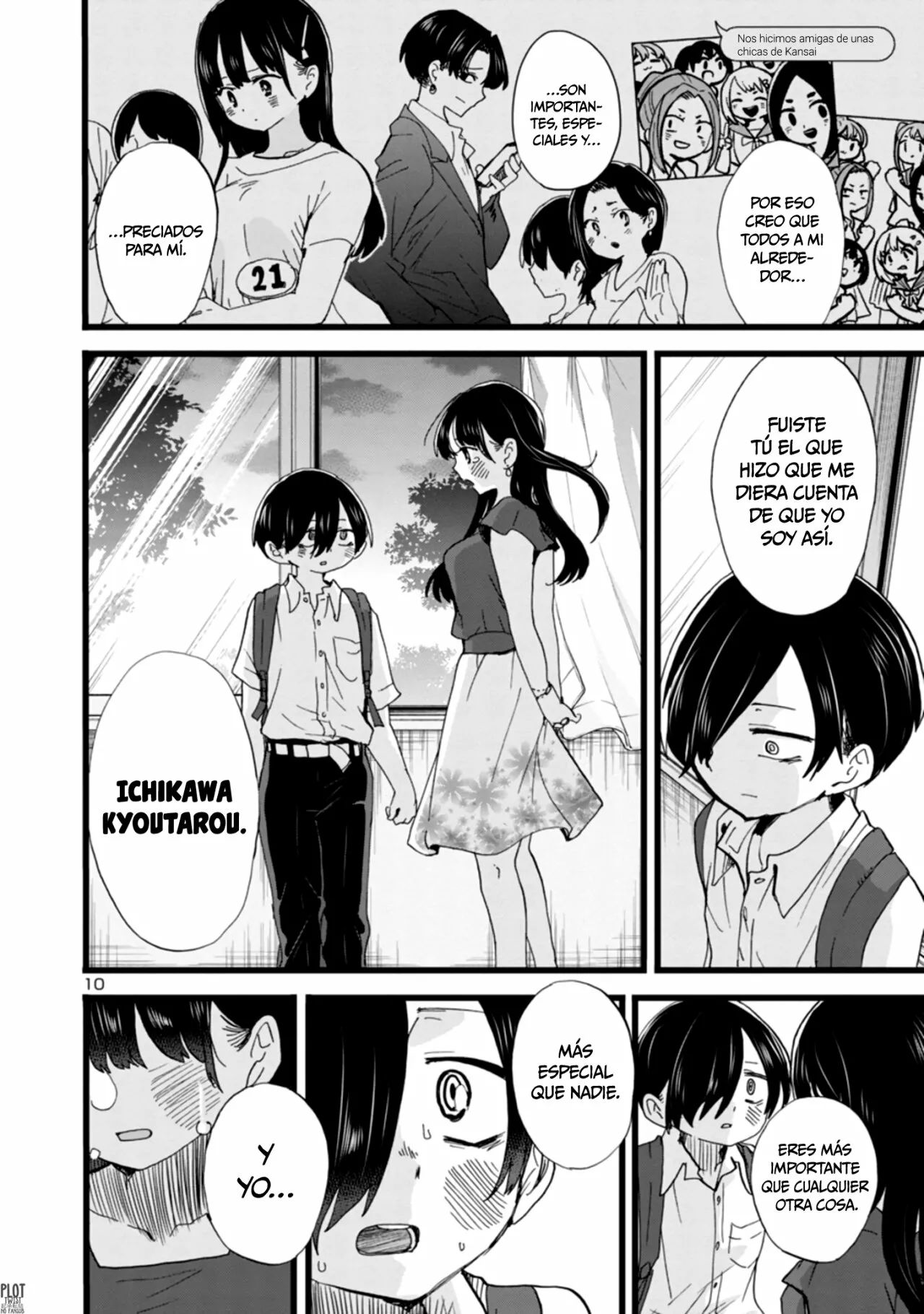 Página 12 del Manga