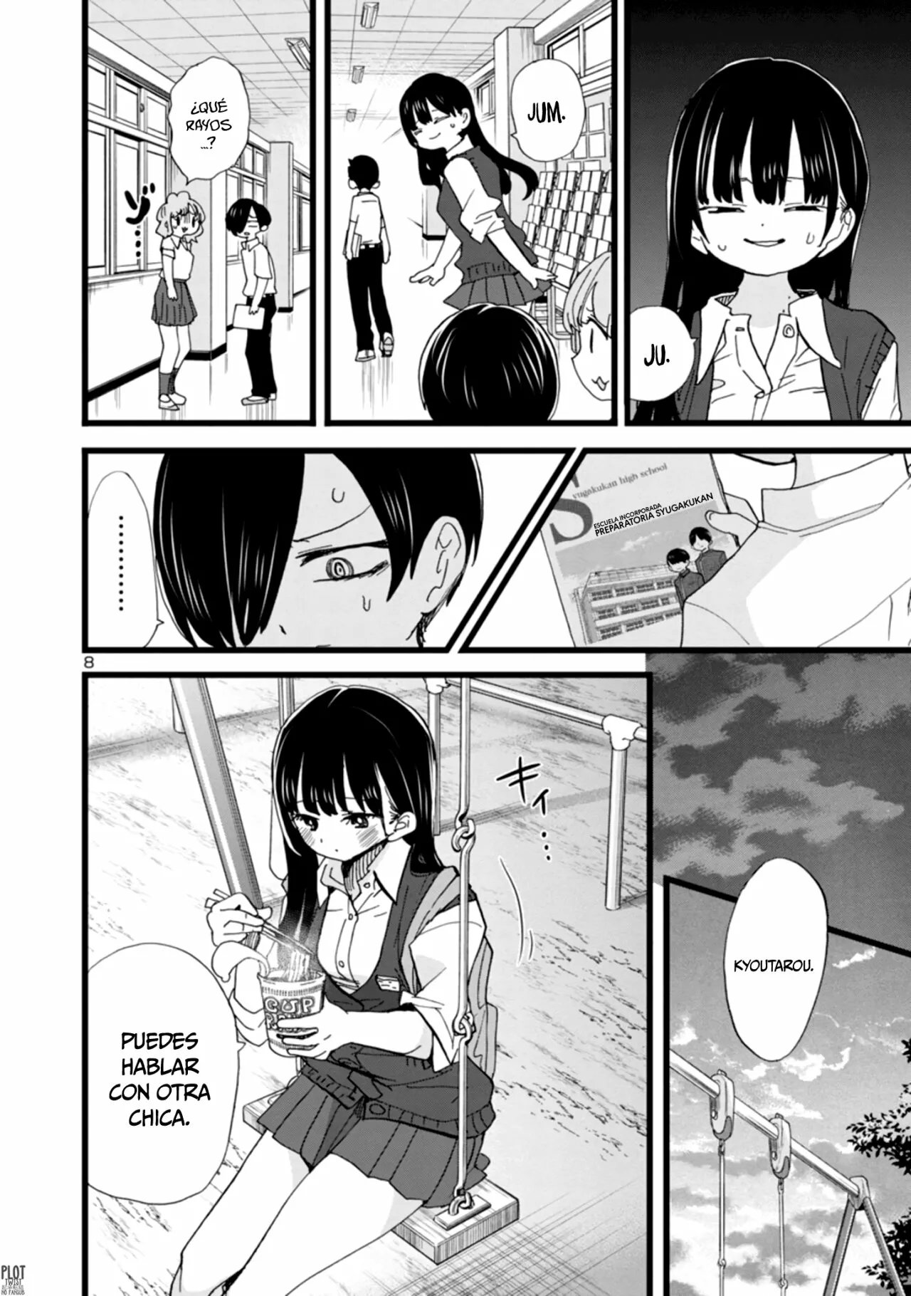 Página 11 del Manga