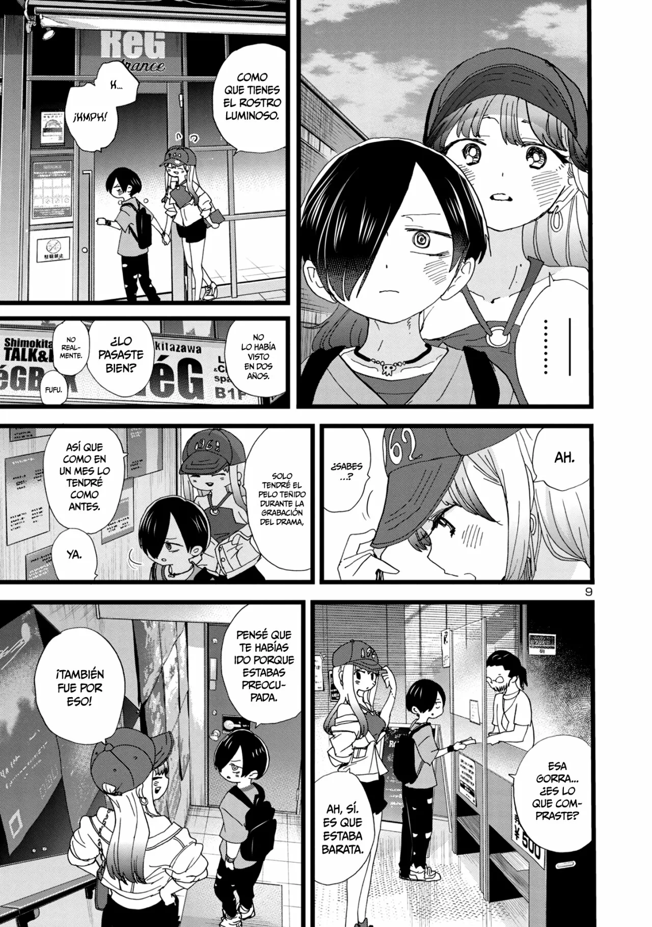 Página 11 del Manga