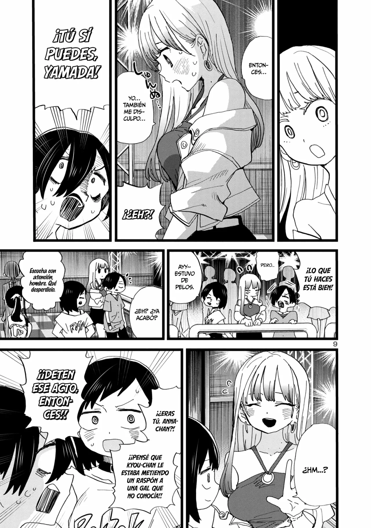 Página 11 del Manga