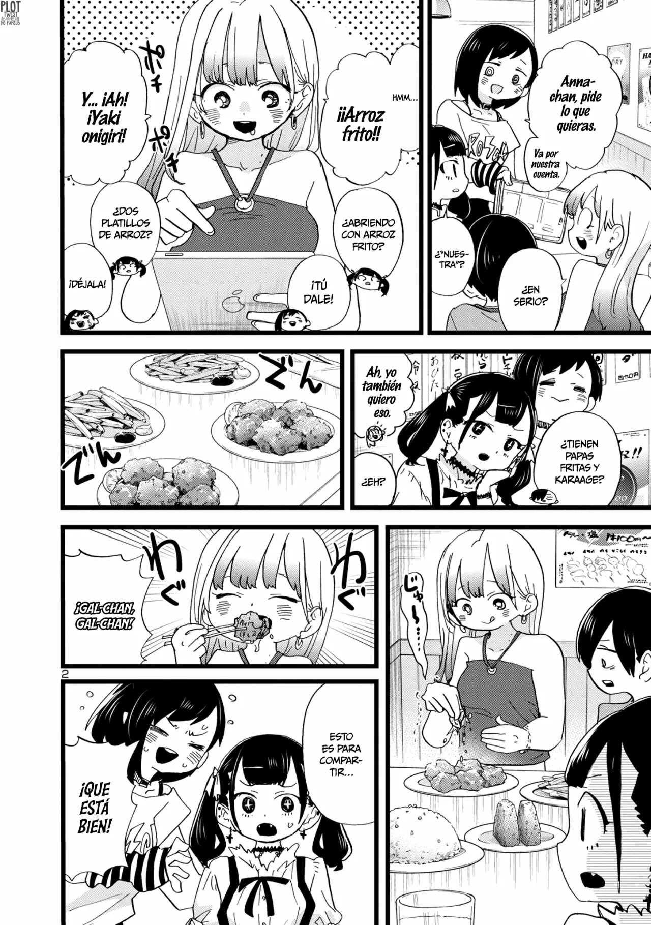 Página 4 del Manga