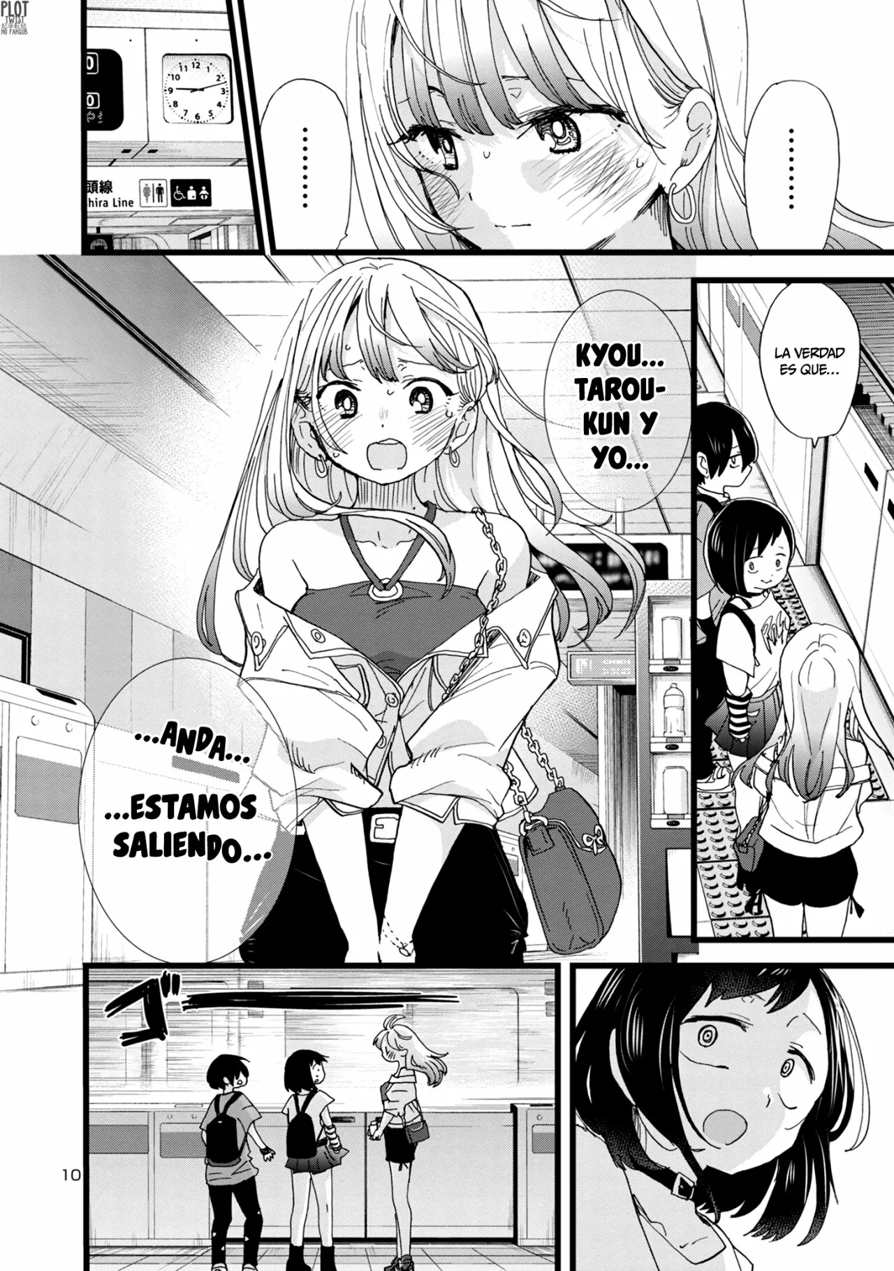 Página 12 del Manga