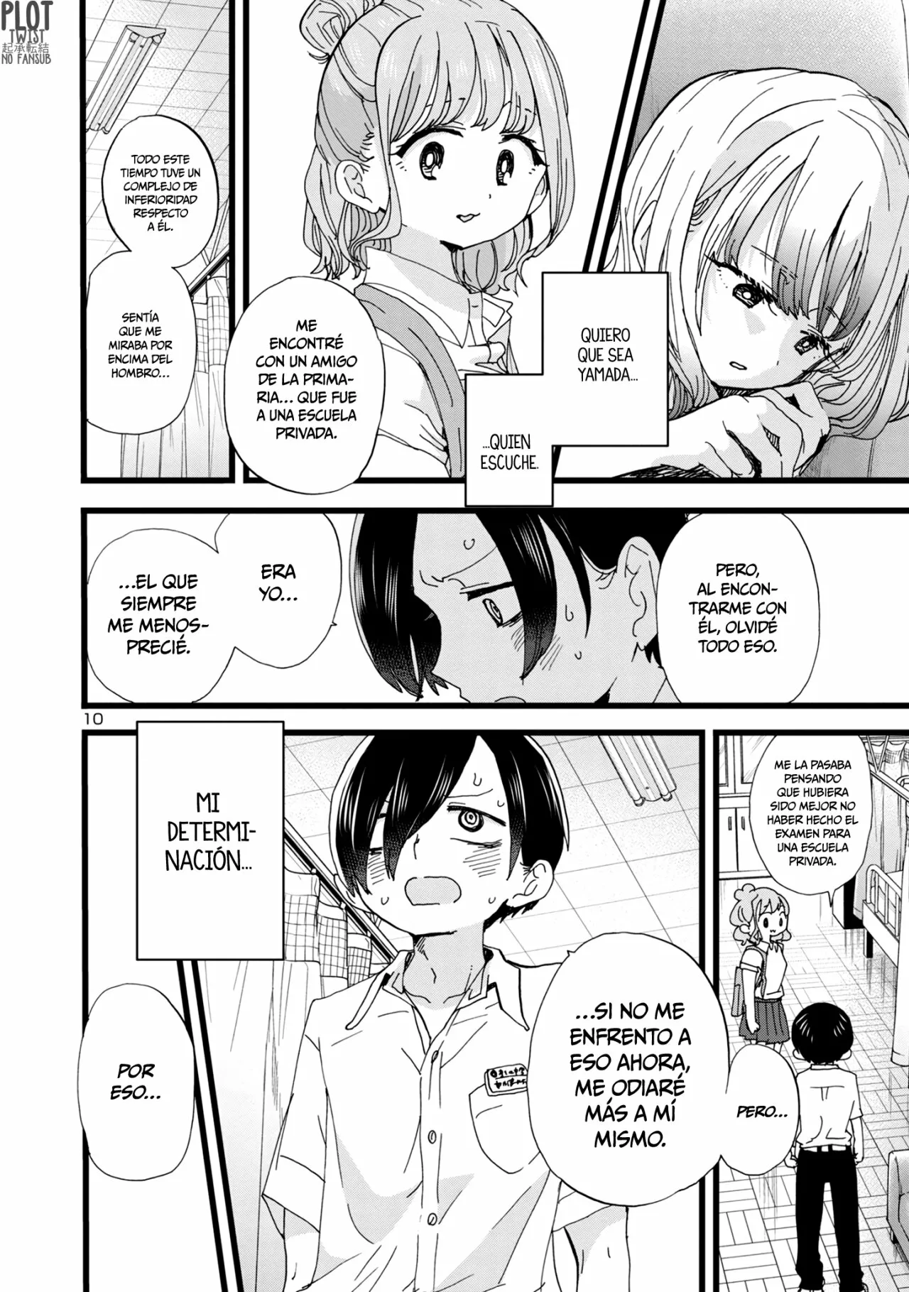 Página 12 del Manga