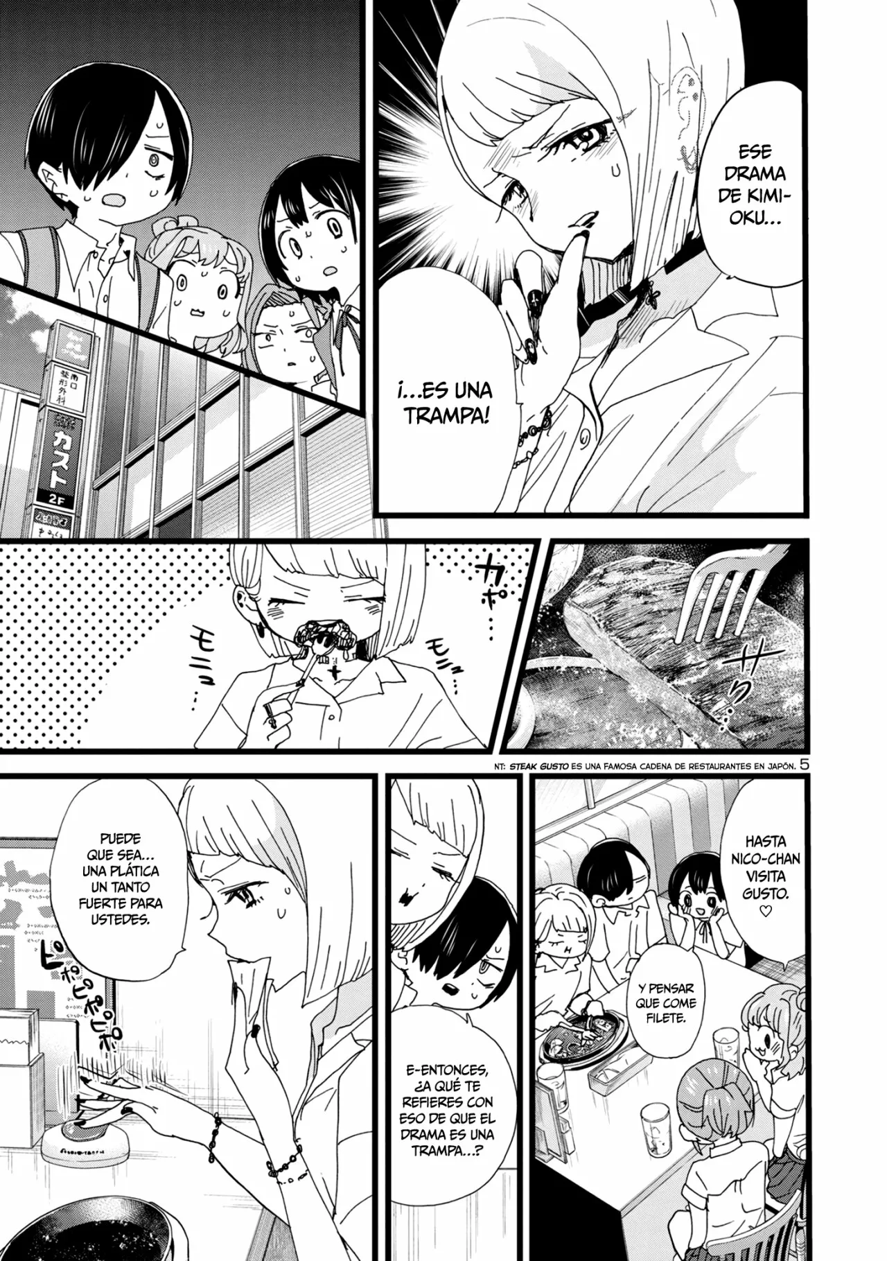 Página 7 del Manga