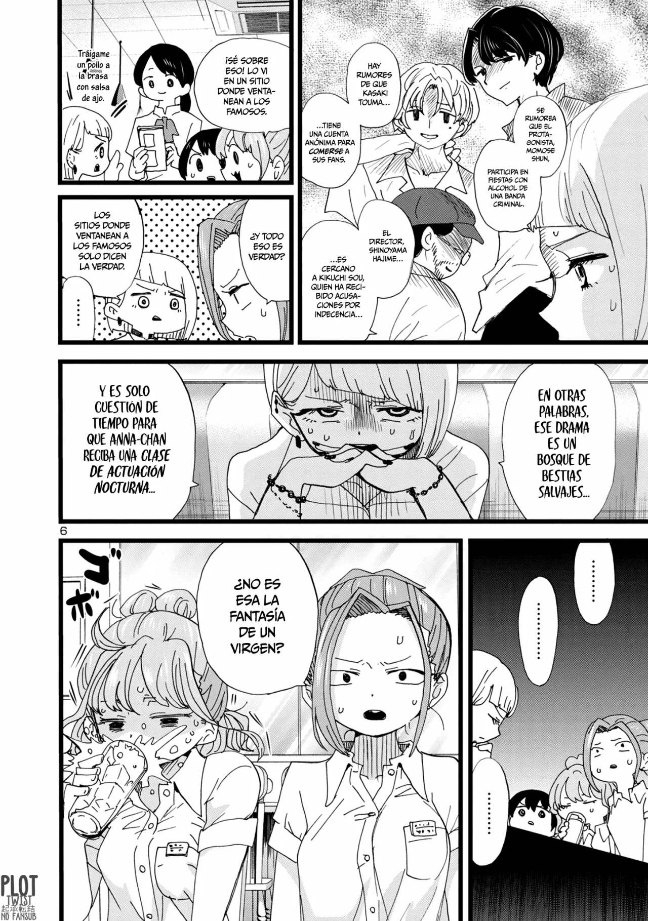 Página 8 del Manga